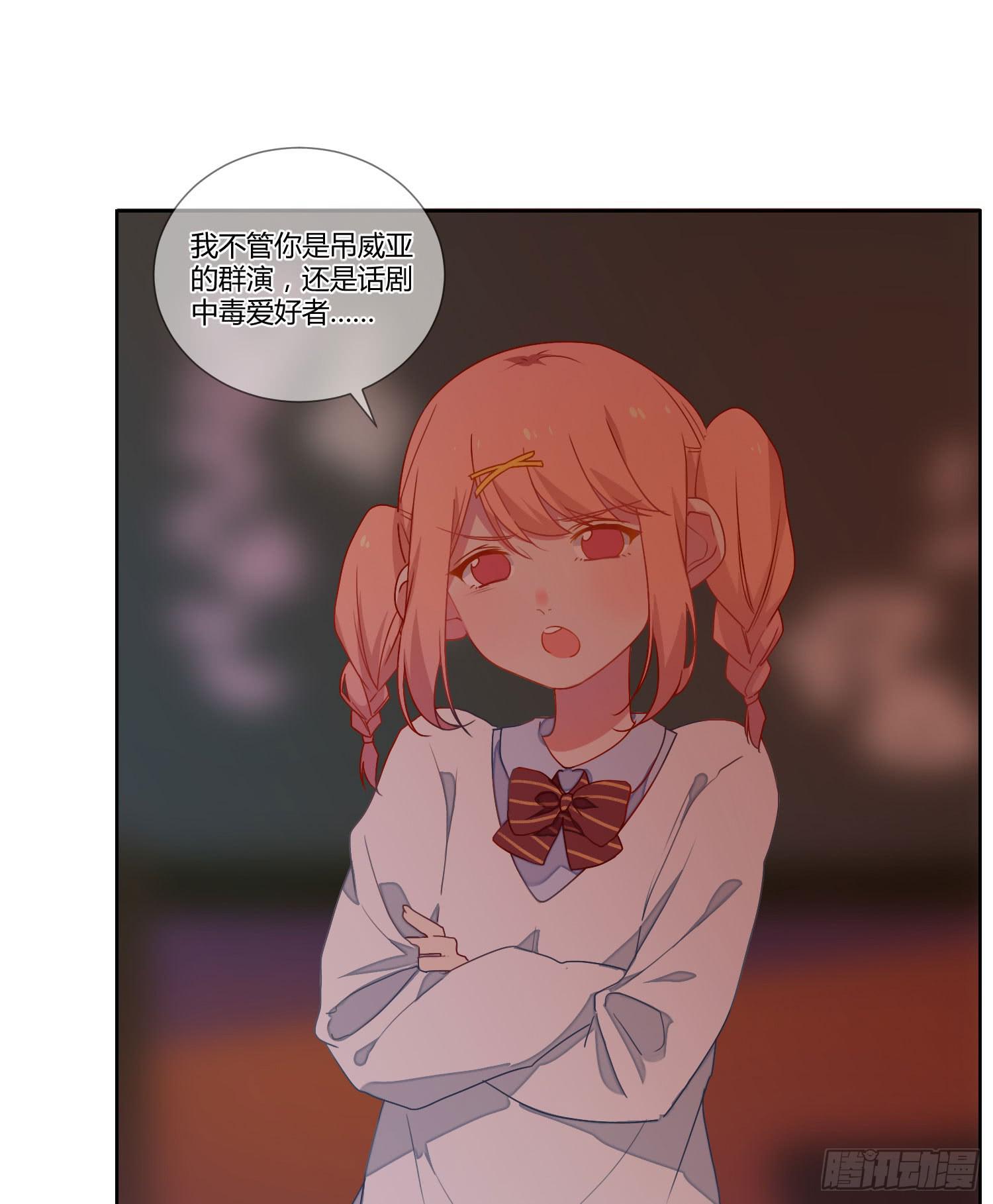 公主放出了恶魔！18