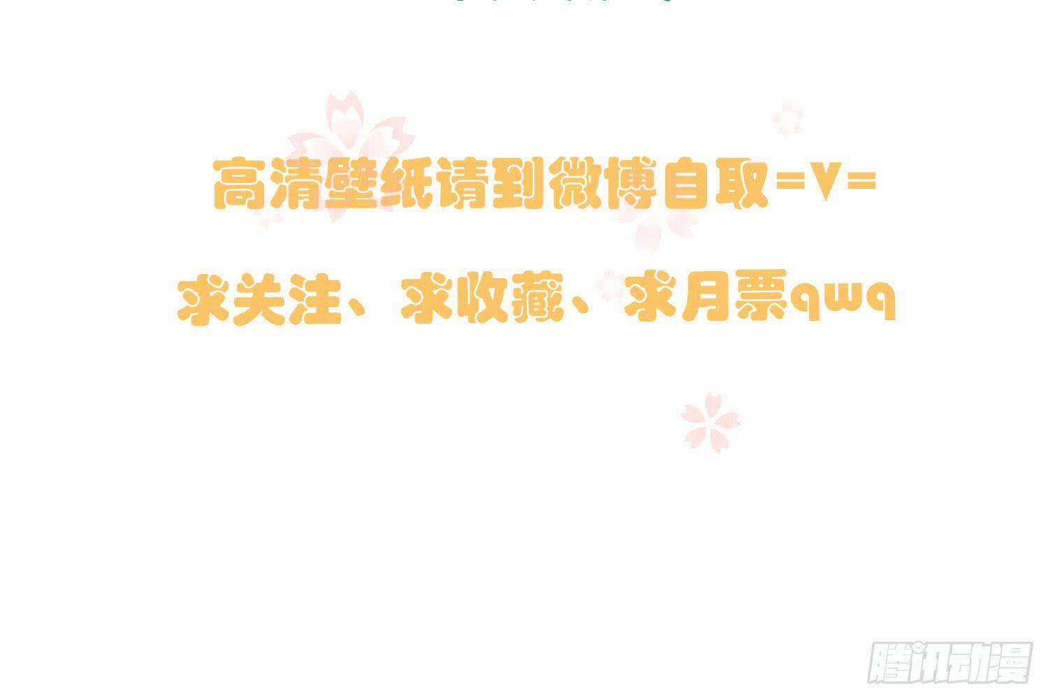 10 我的一个朋友73