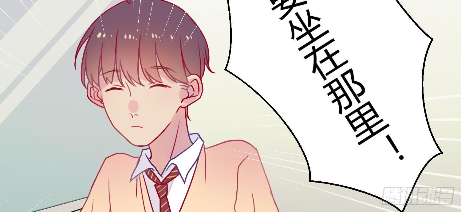 07 注意力转移！46
