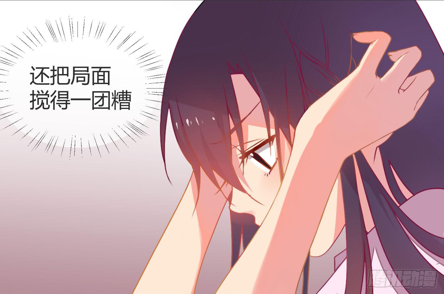12 世上仅有的林可15