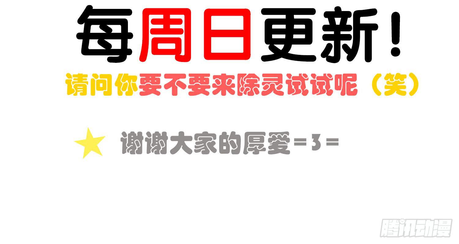 天津小笼包？53