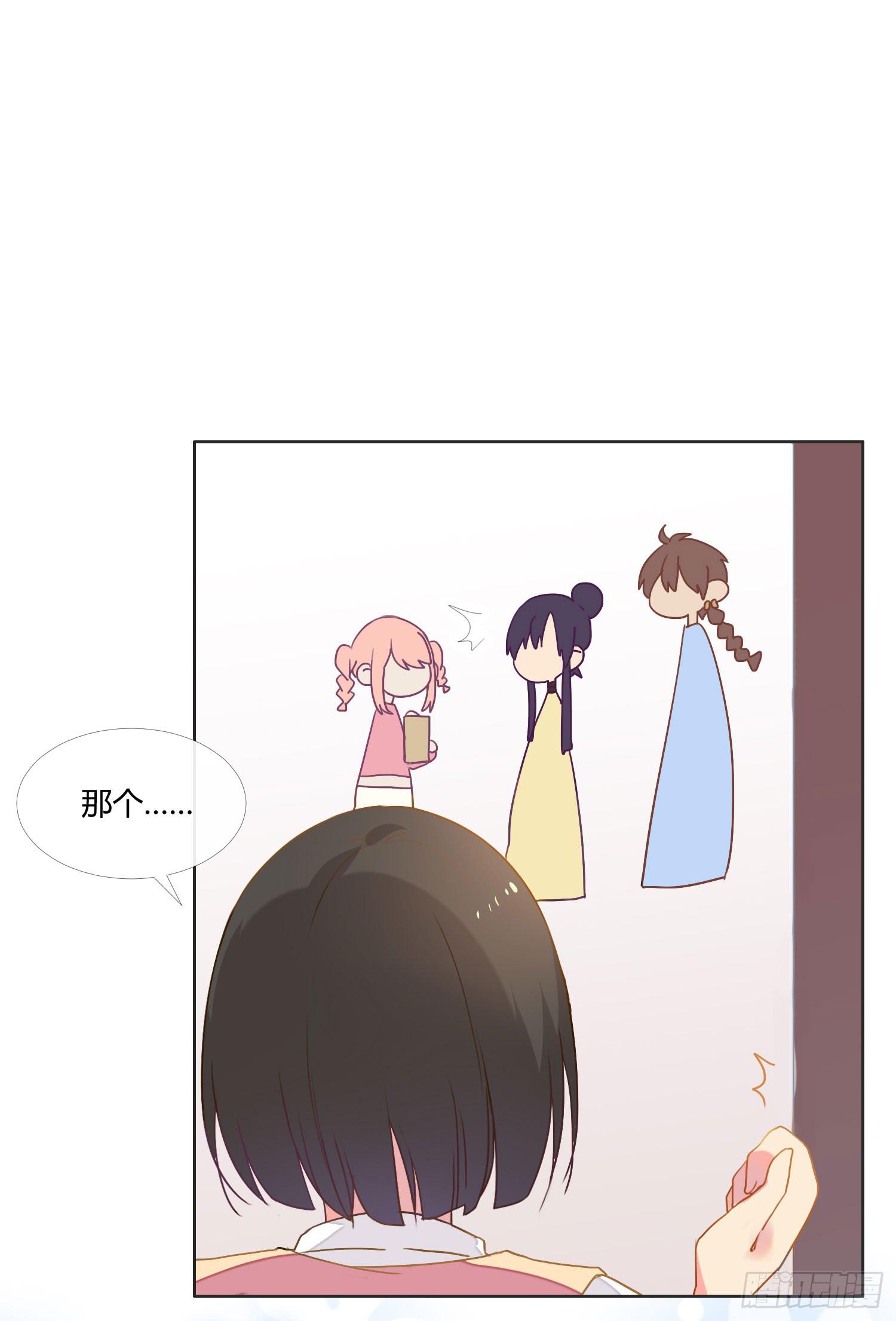 16 宣告30