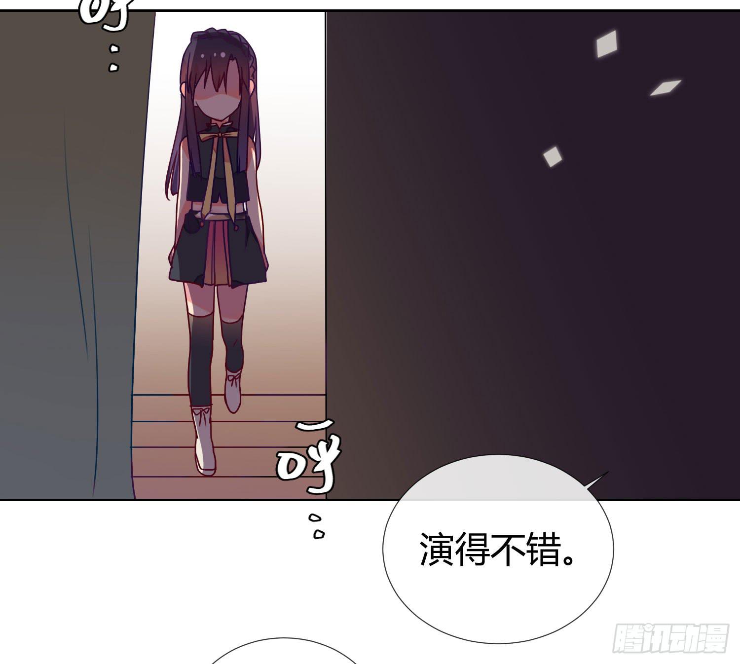 诱惑50