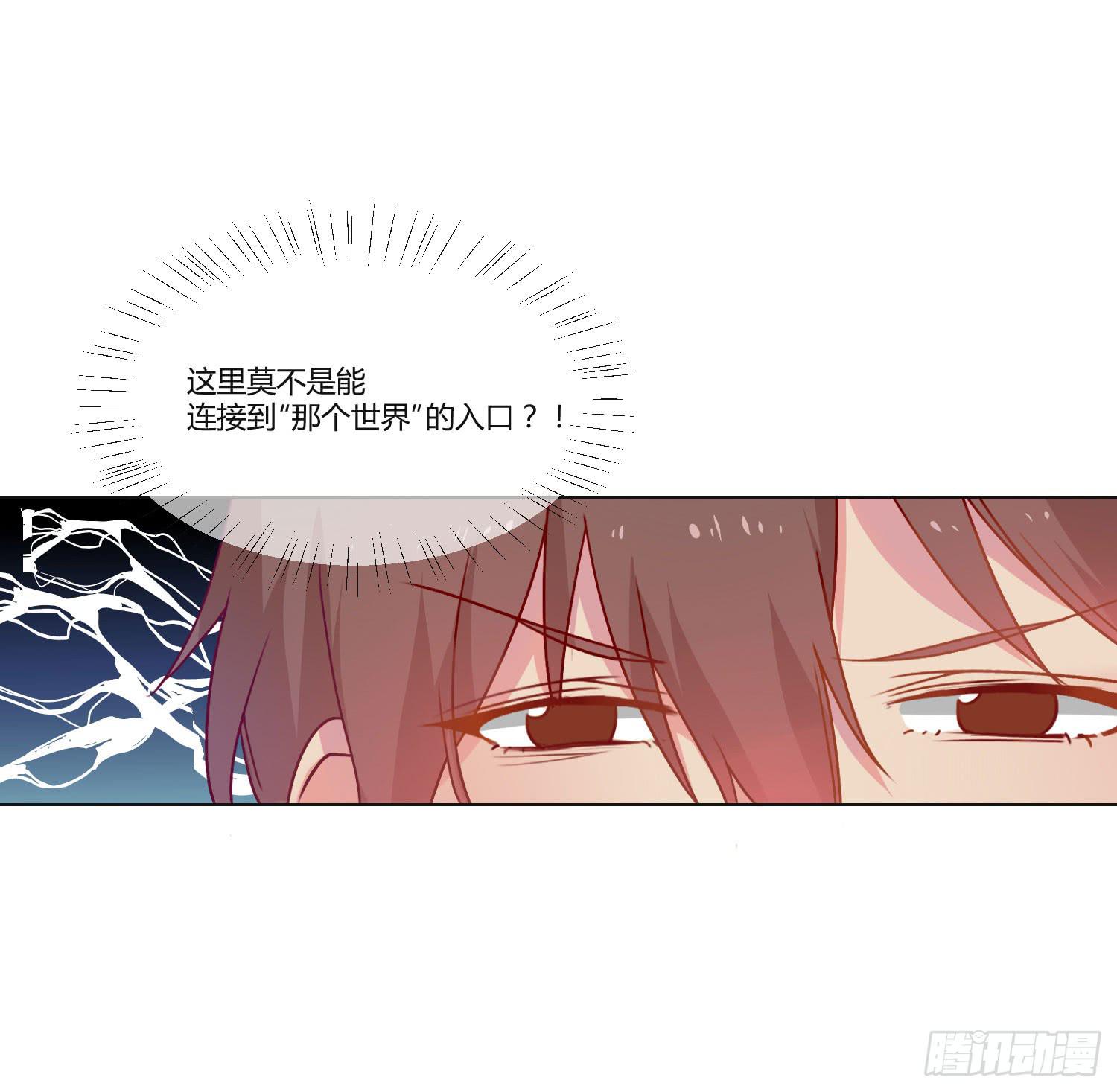 11 他人的决定25