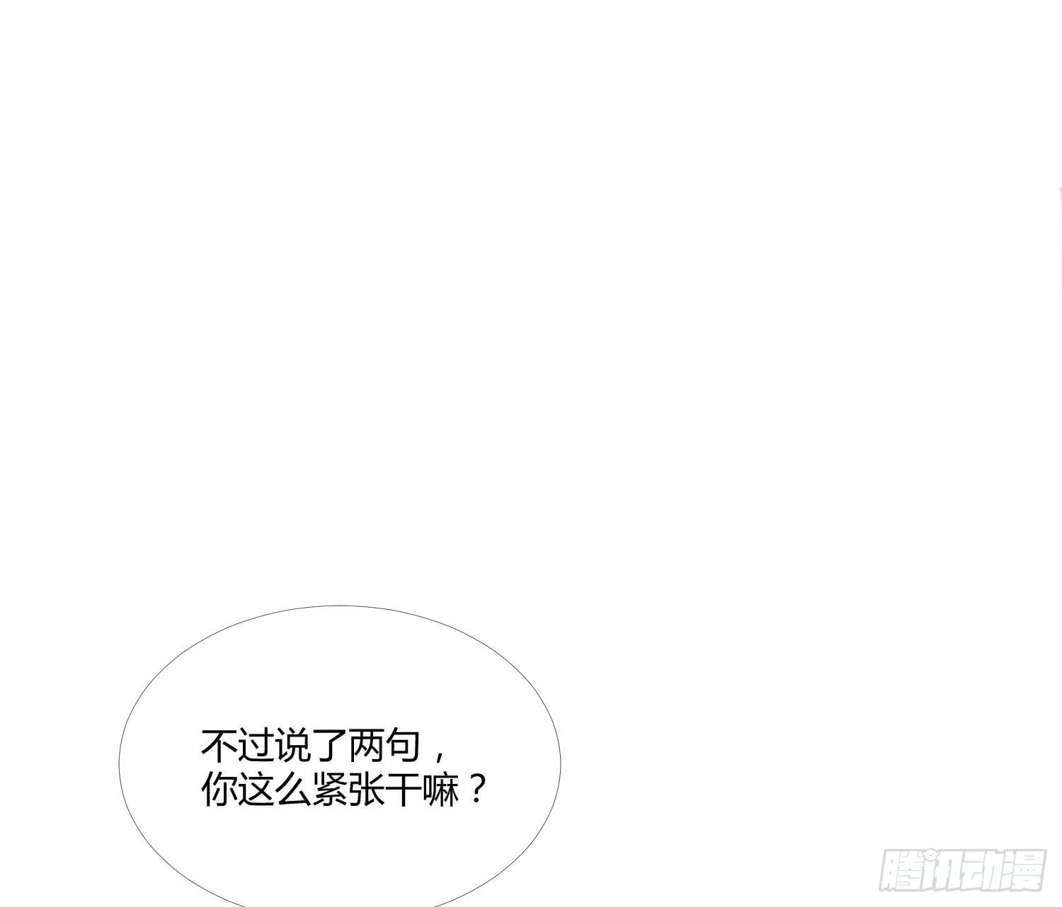 16 宣告44