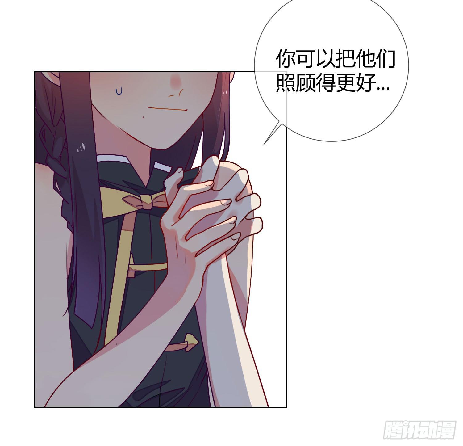 诱惑28