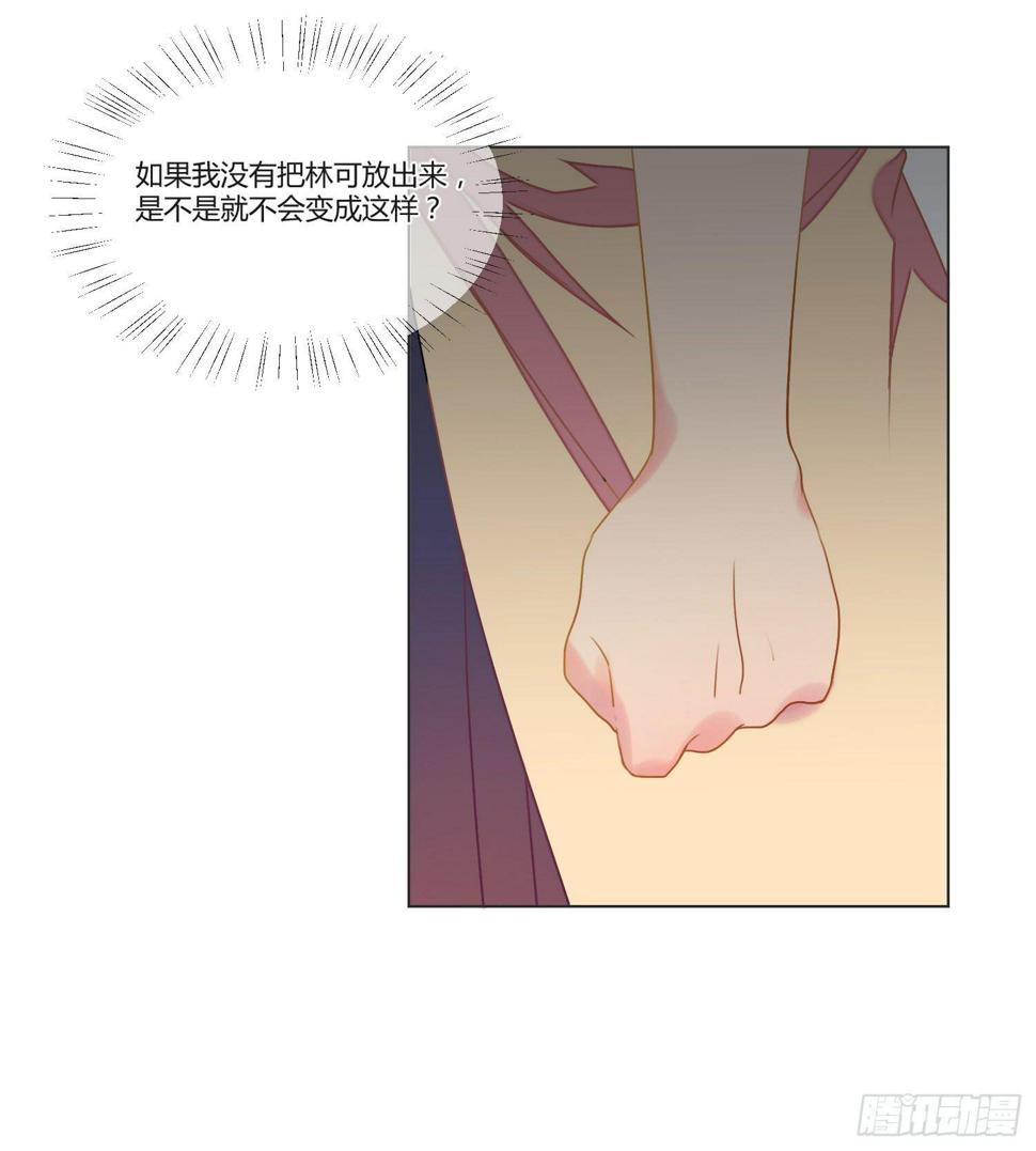13 珍重5