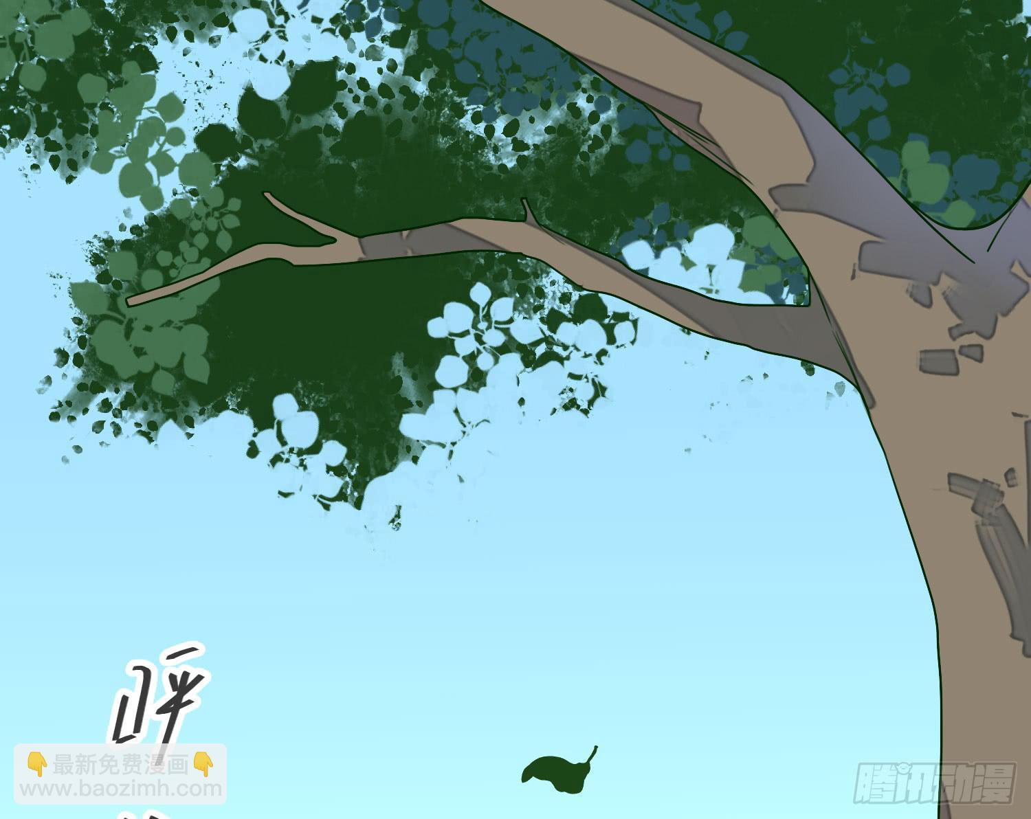 08 公主的警告16