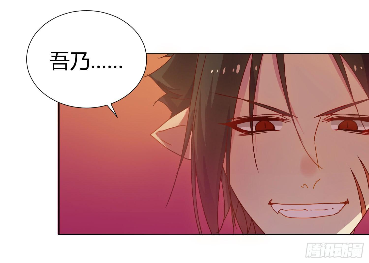 公主放出了恶魔！11