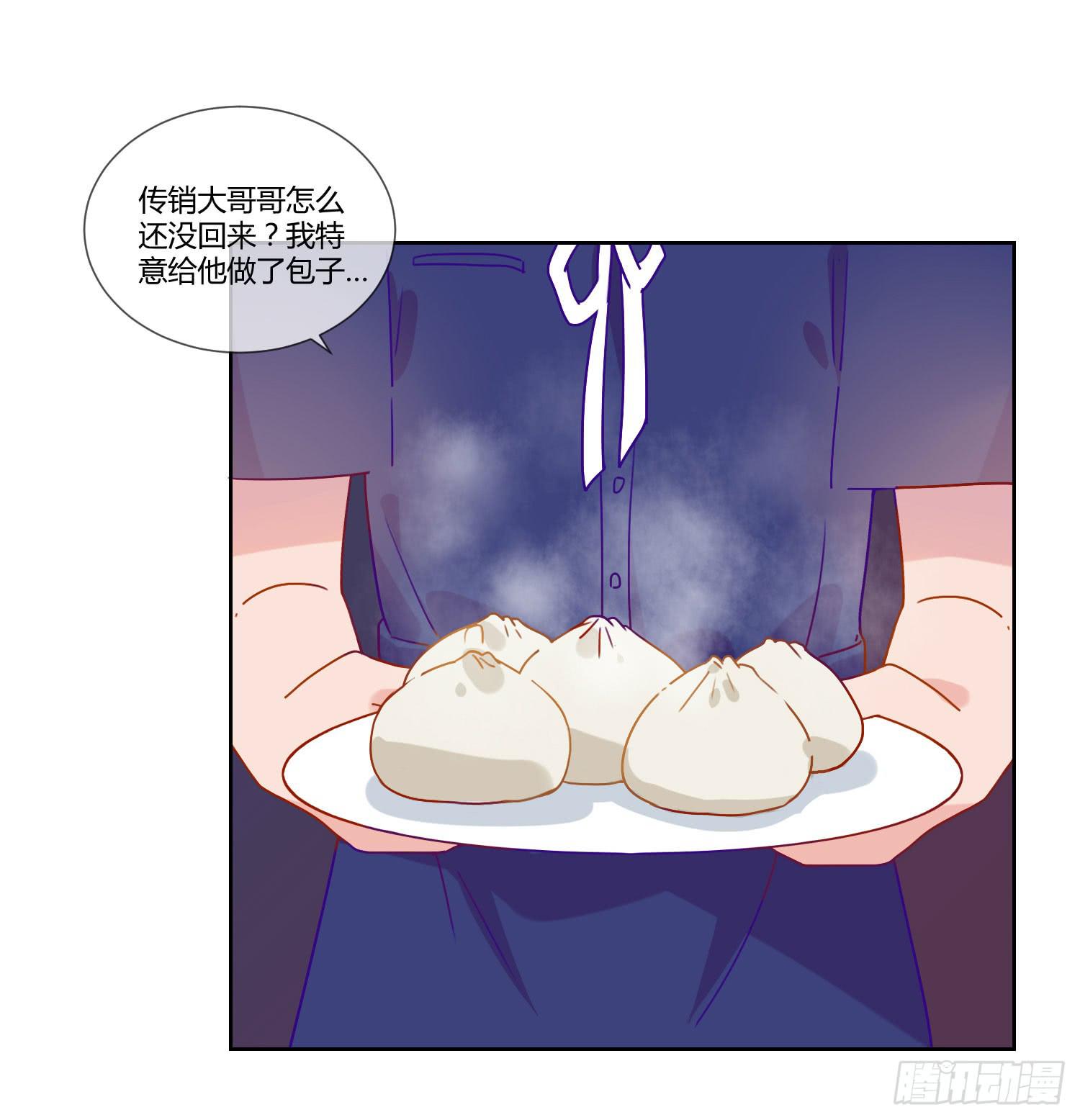 公主放出了恶魔！44