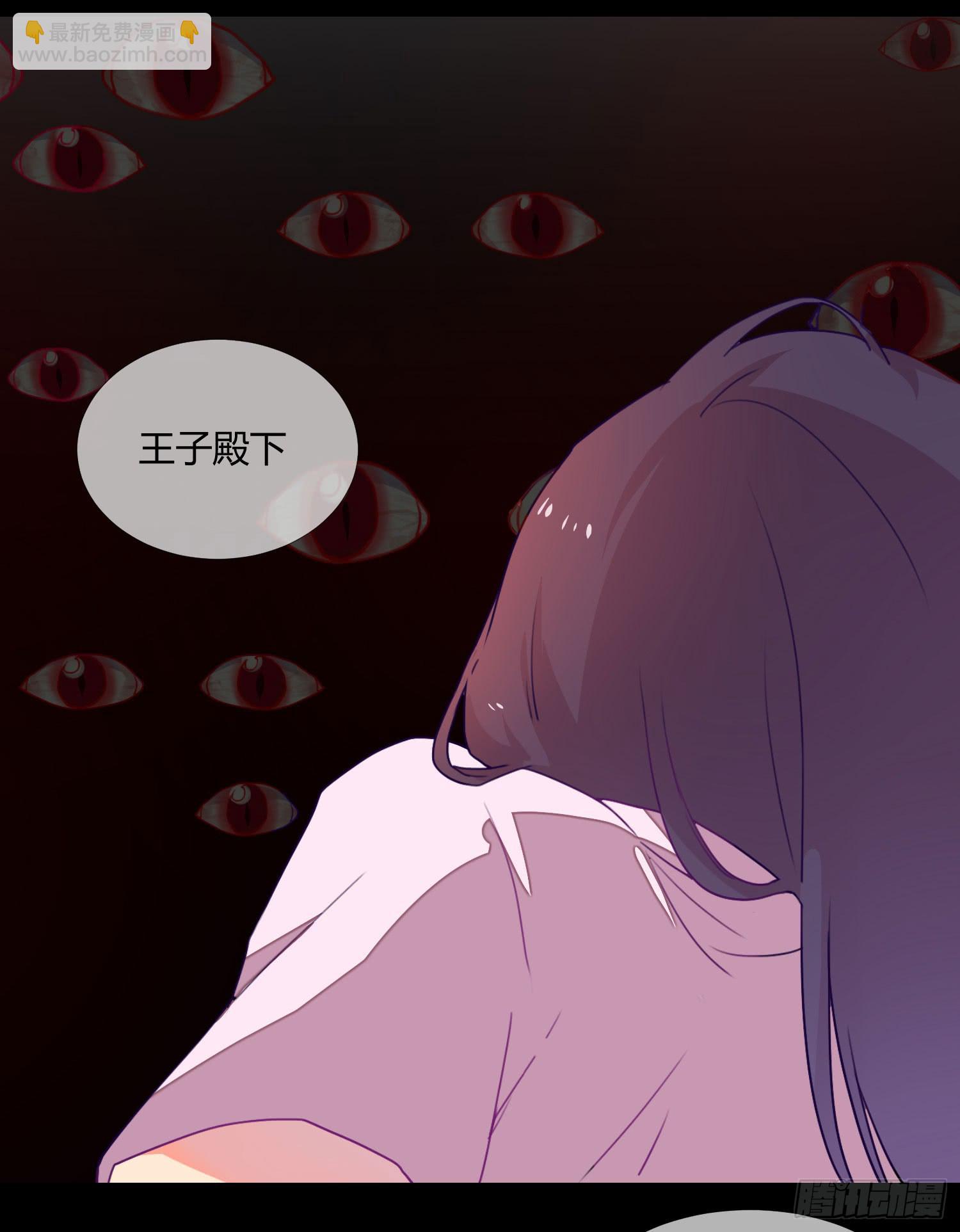 20 离开我吧，给你自由48