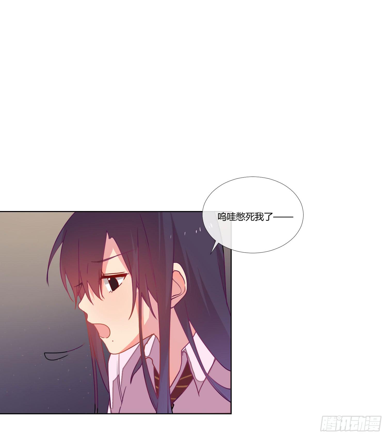 20 离开我吧，给你自由17