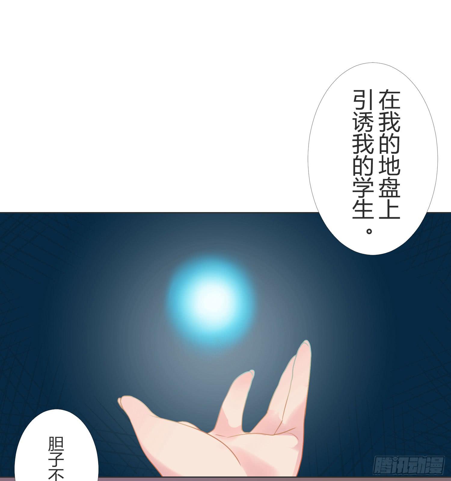 12 世上仅有的林可4