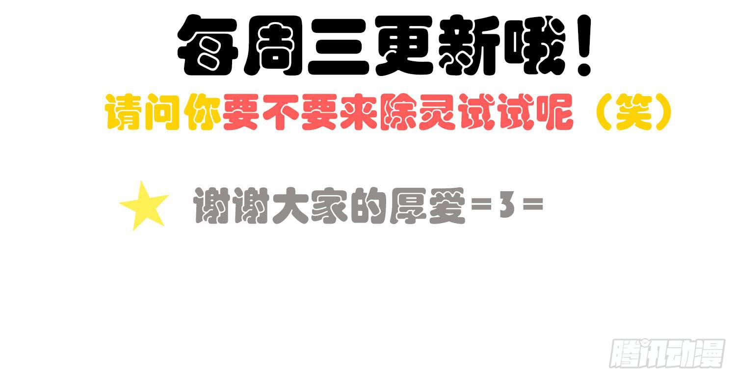 05 风暴后的阳光62