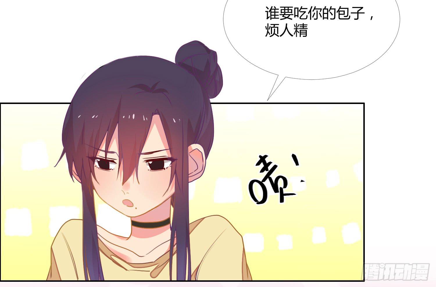 16 宣告21