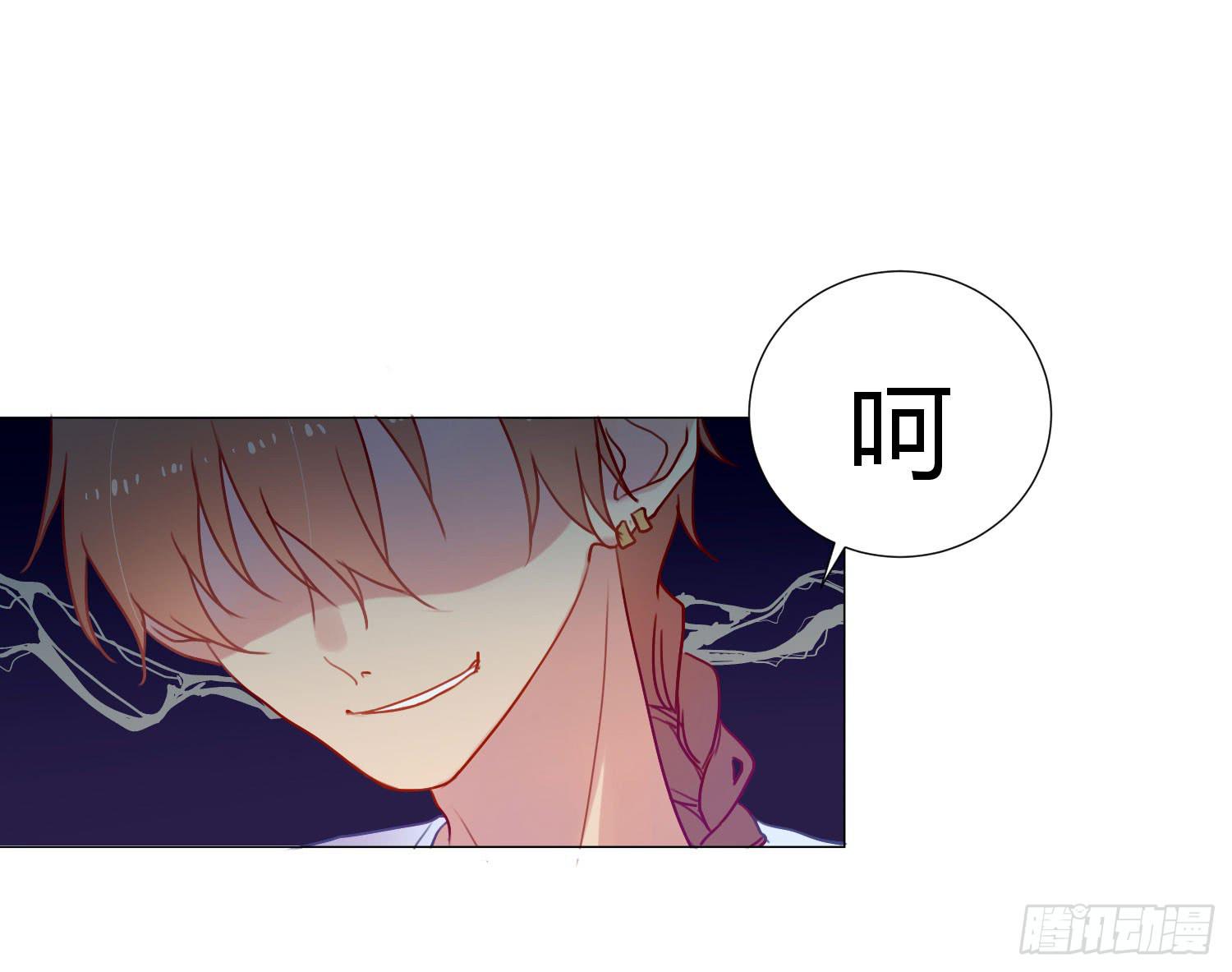 06 强行达成共识!22