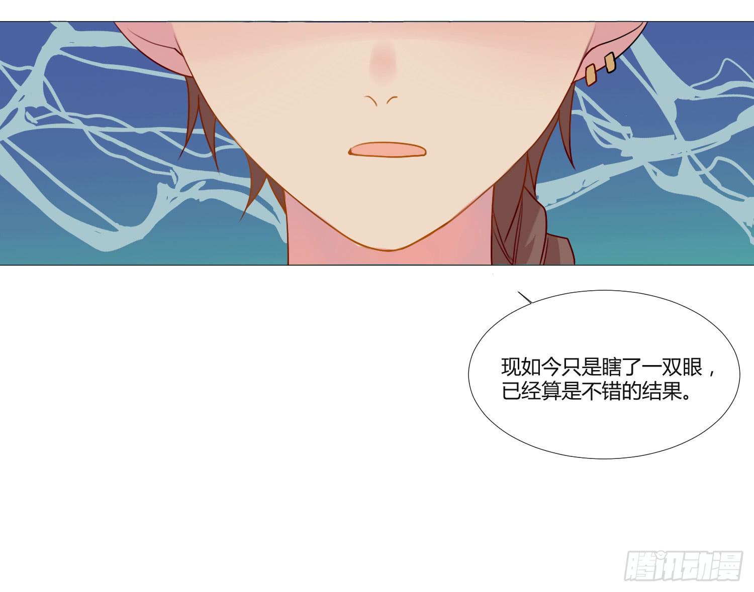 10 我的一个朋友53