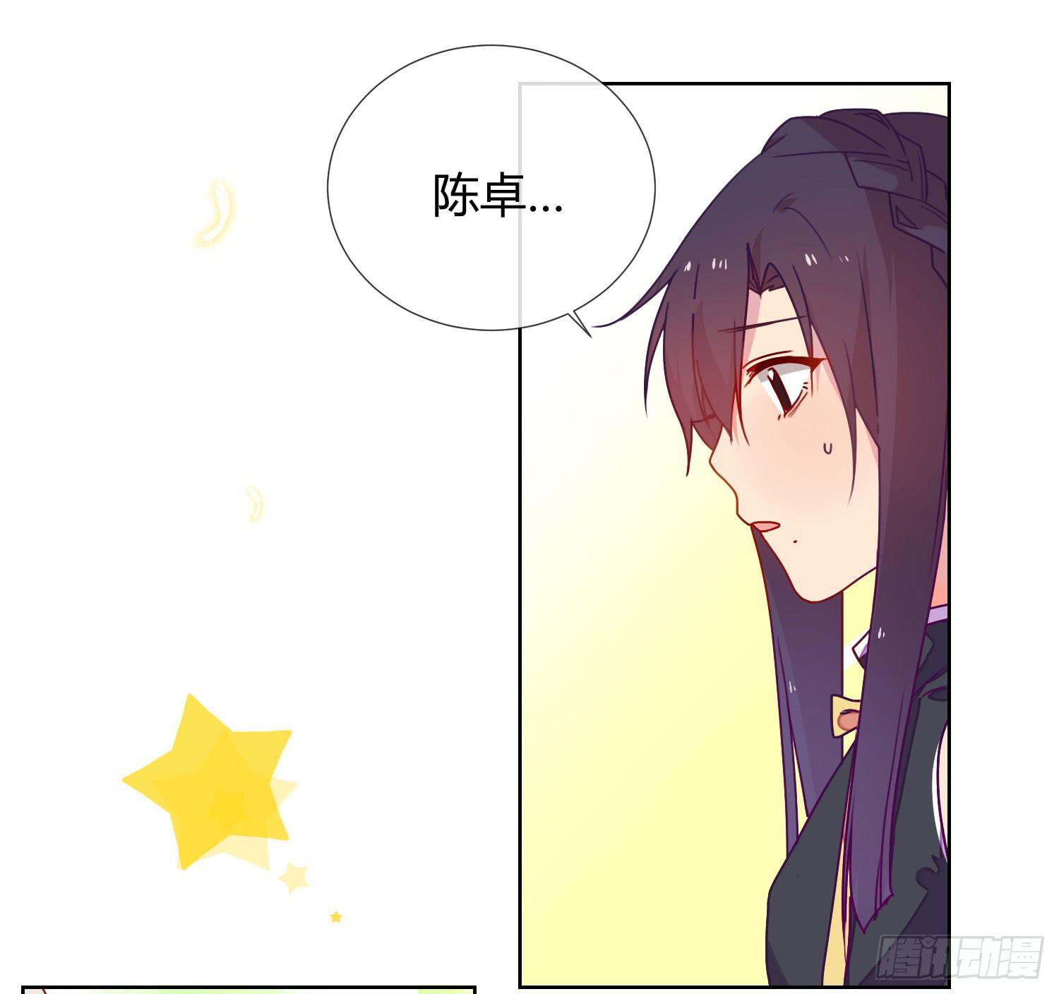 诱惑38