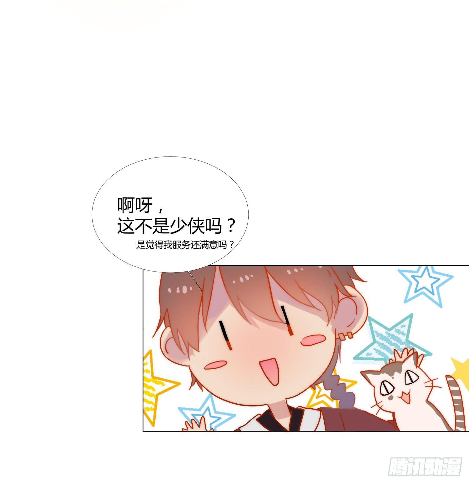 05 风暴后的阳光51