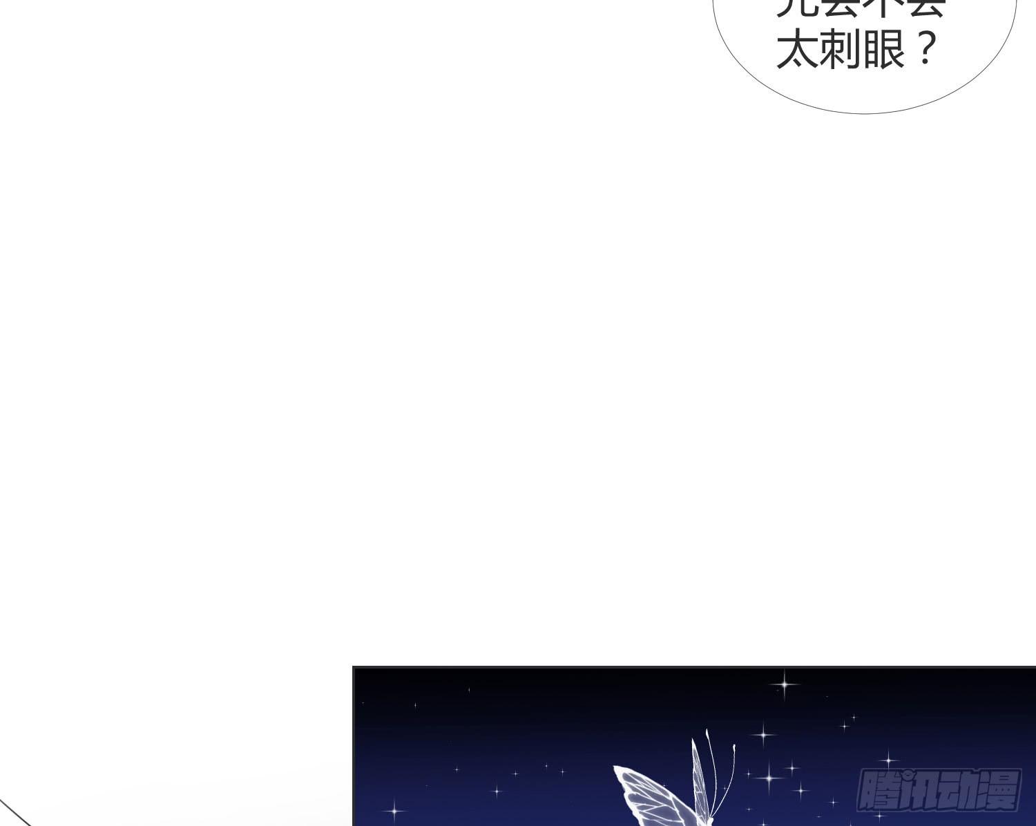12 世上仅有的林可24