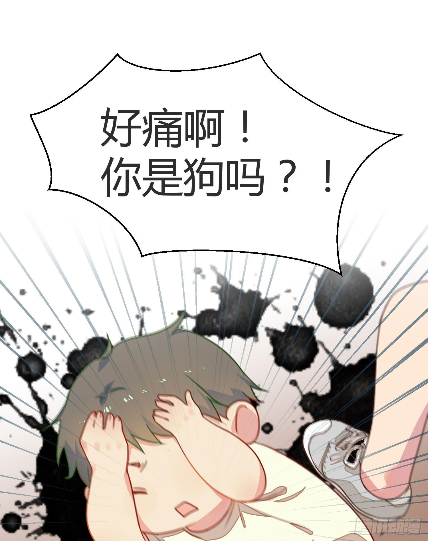 09 来除灵试吧16
