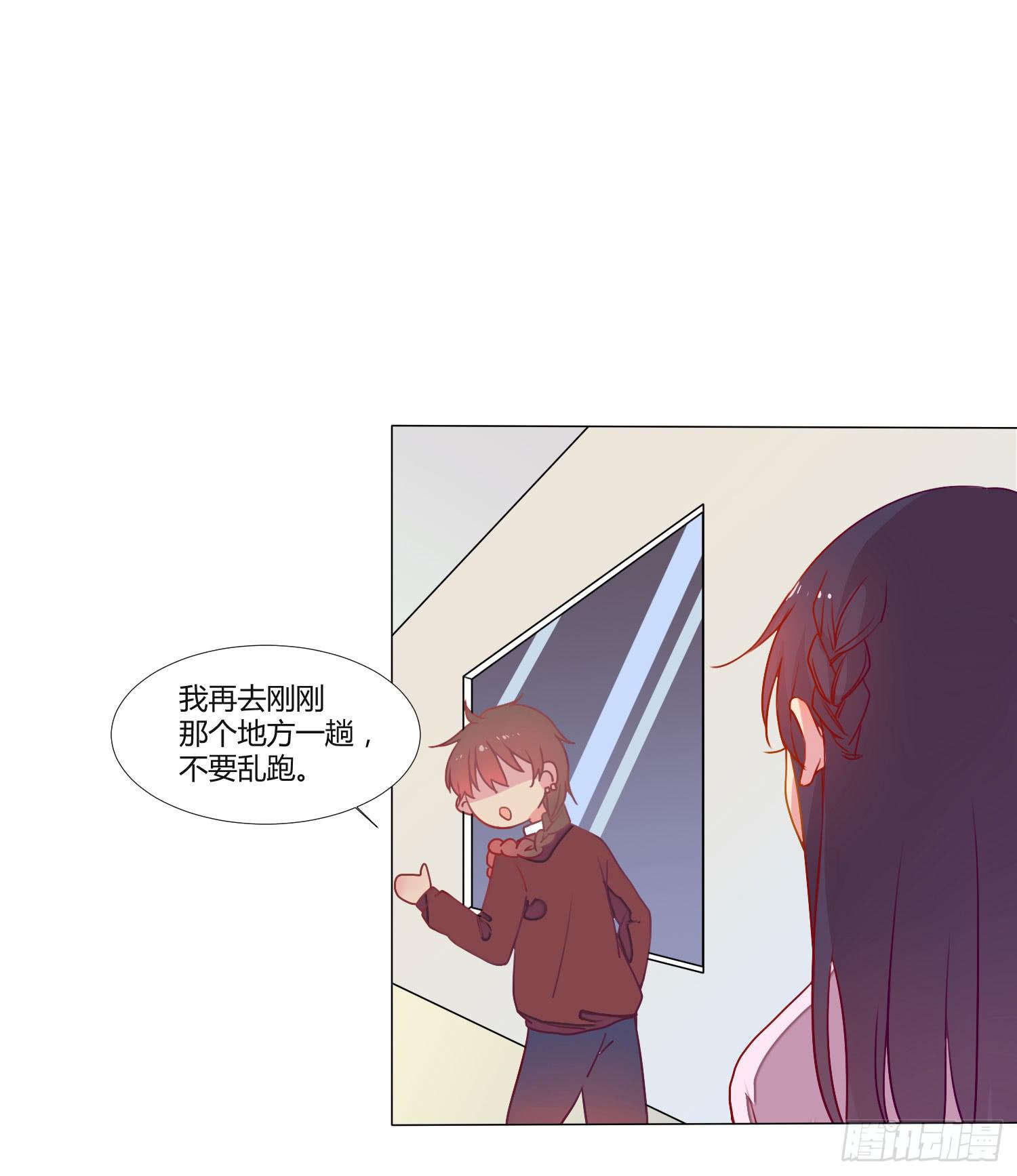 10 我的一个朋友58