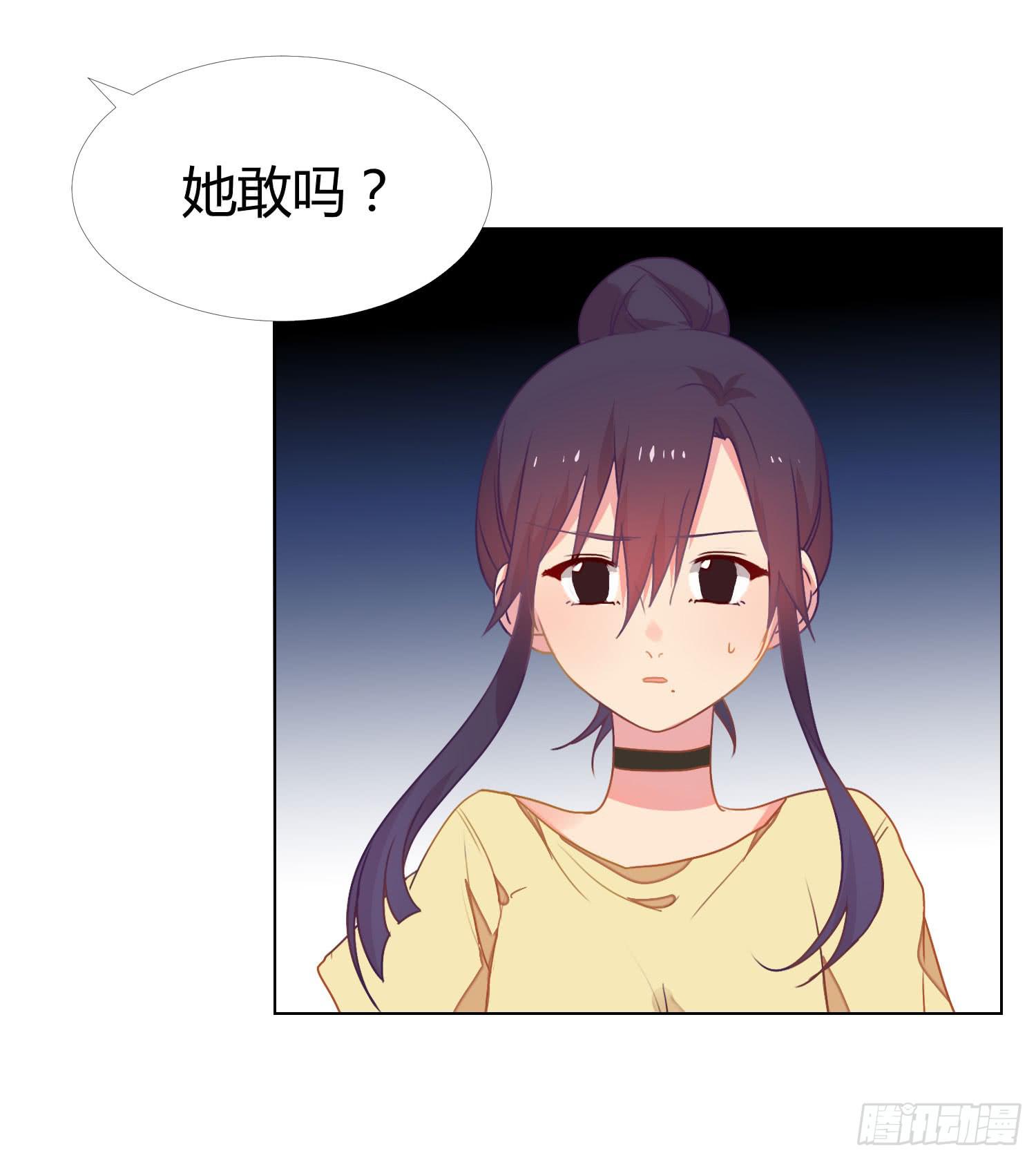 16 宣告47