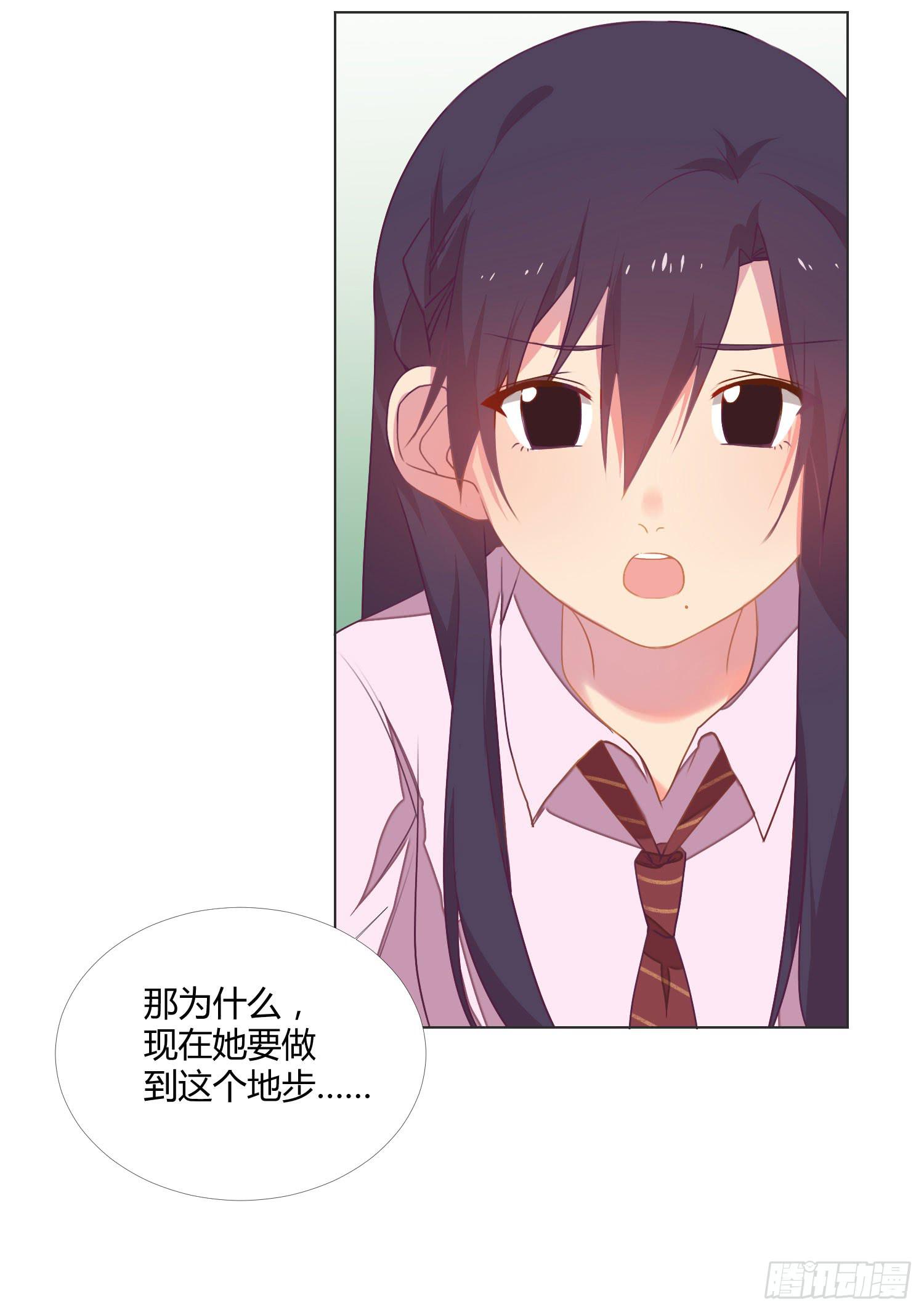 13 珍重41