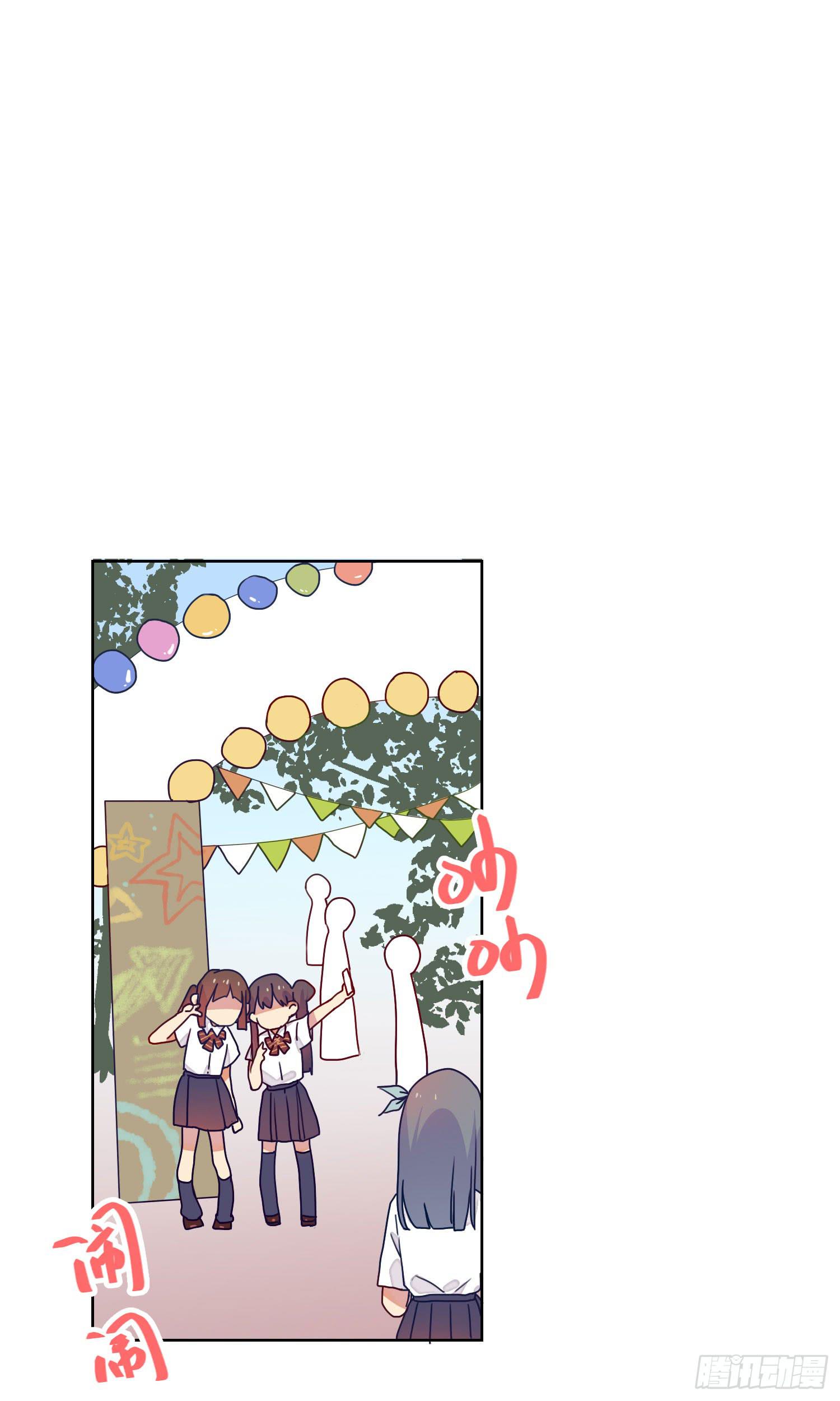 诱惑3