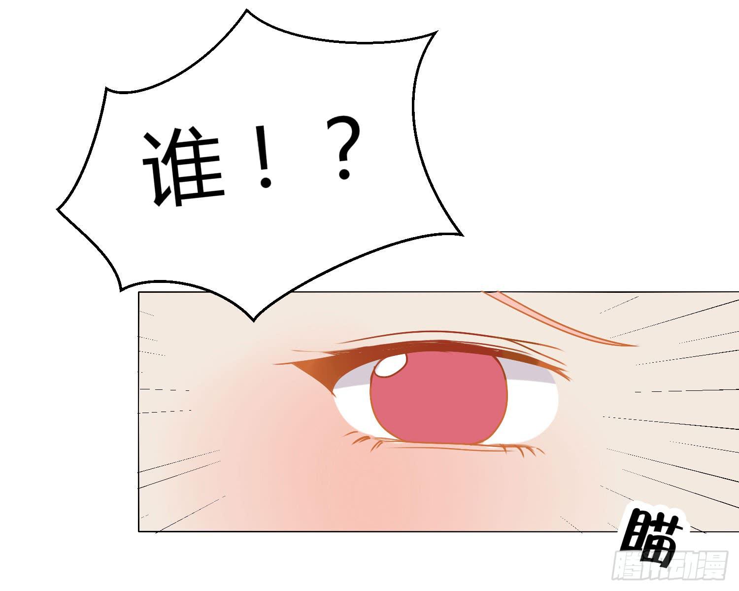 15 隐藏的秘密30