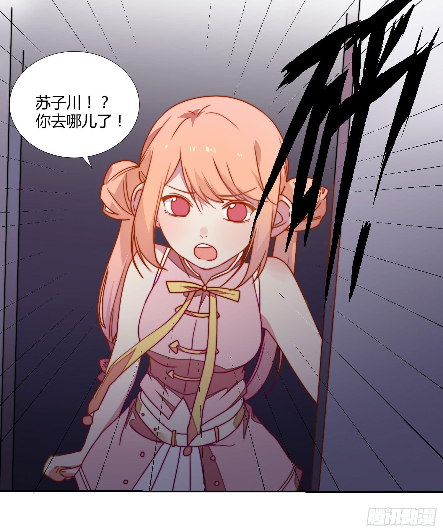 回归4
