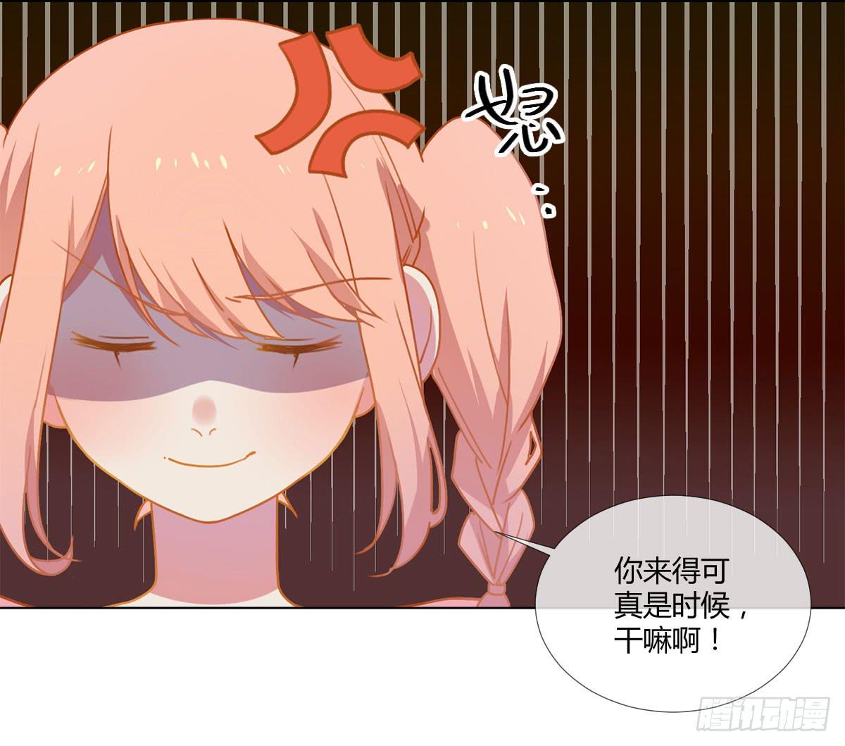 19 谜一样的主动出击4