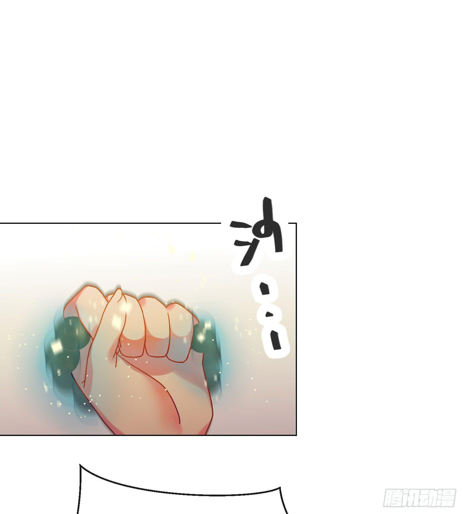 11 他人的决定40
