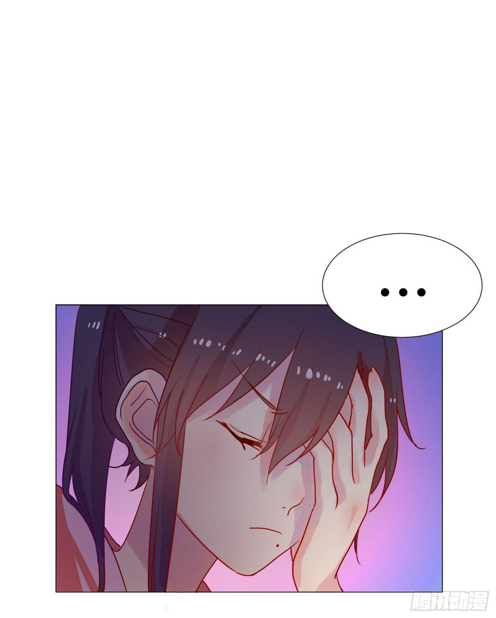 06 强行达成共识!3
