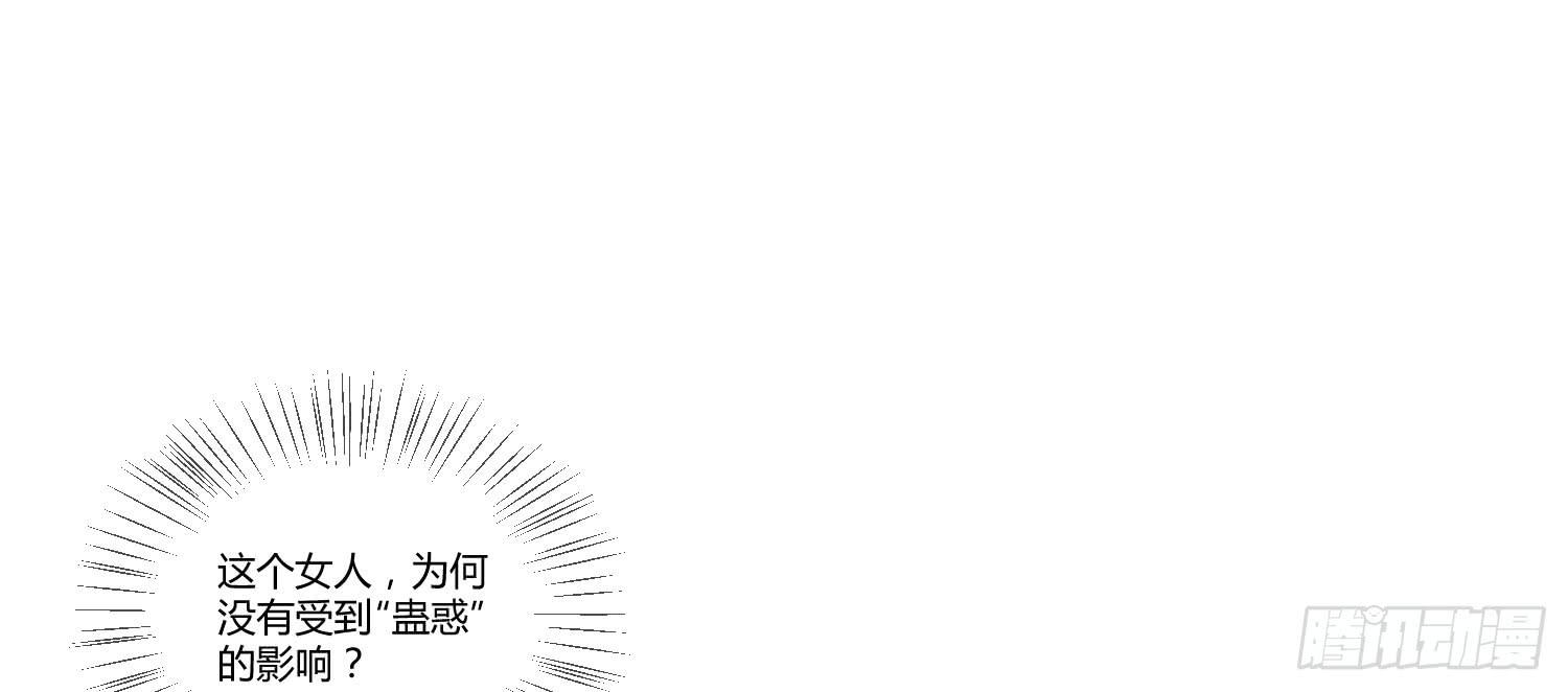 公主放出了恶魔！20