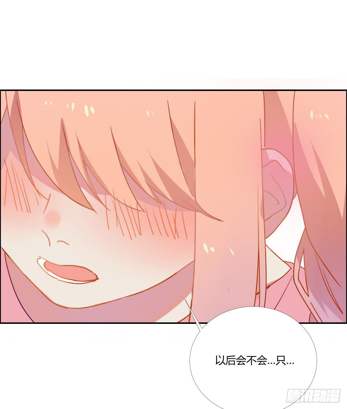18 我们中出了一个叛徒！43