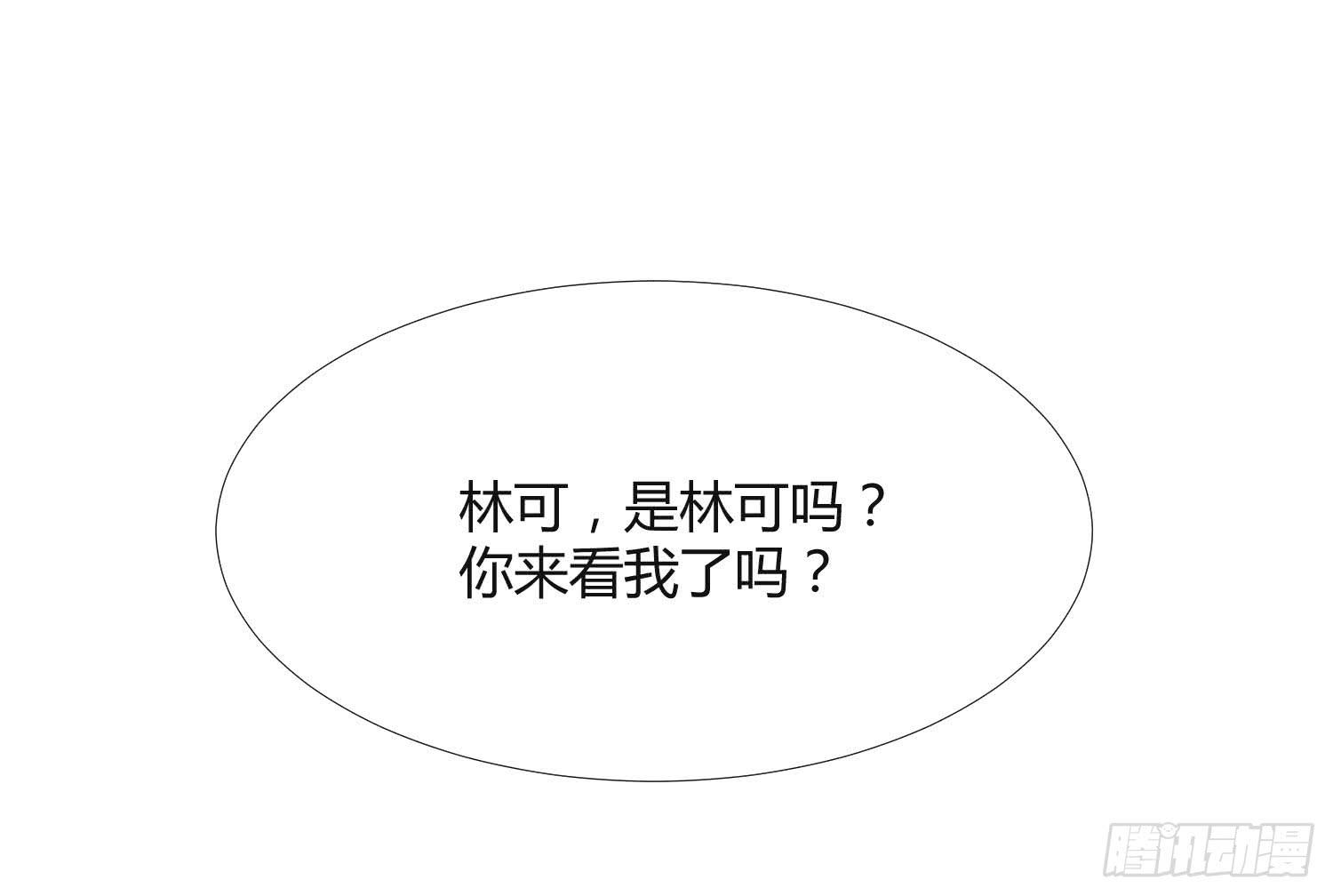 10 我的一个朋友61