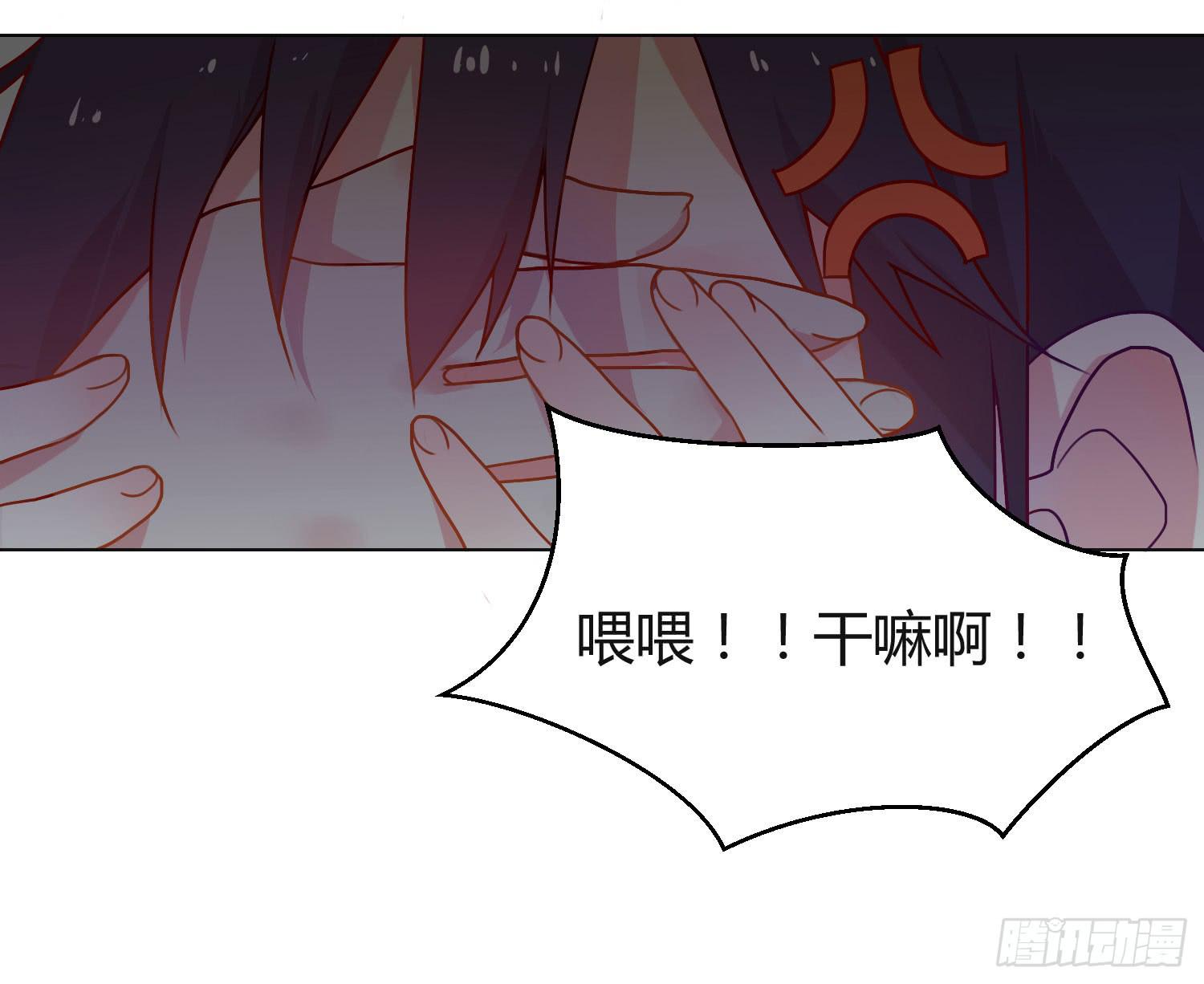 10 我的一个朋友4