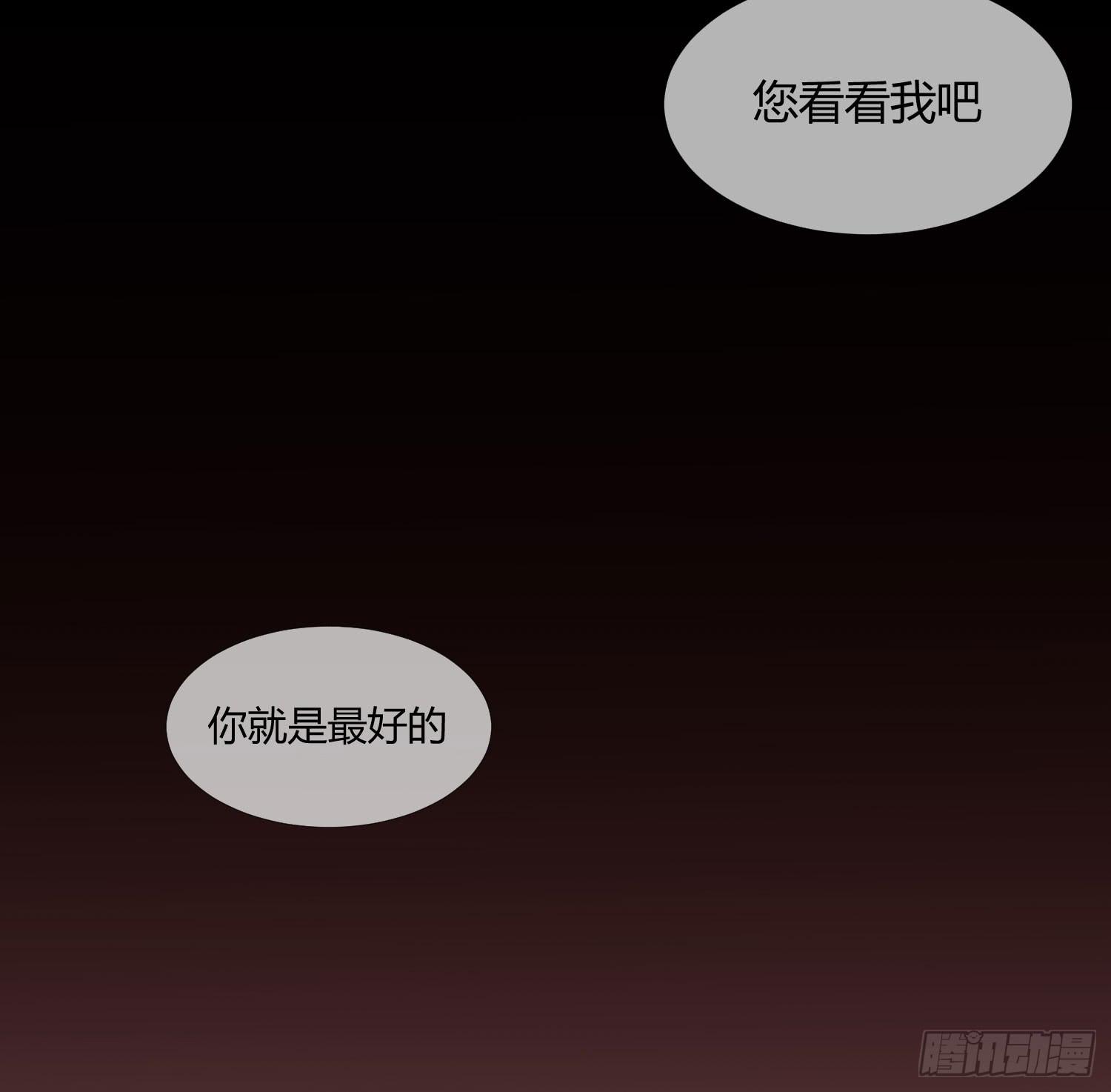 20 离开我吧，给你自由49