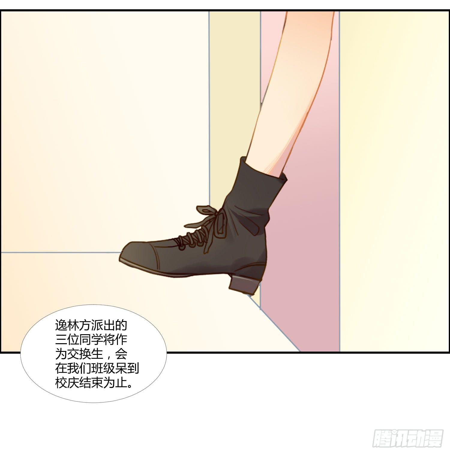15 隐藏的秘密11