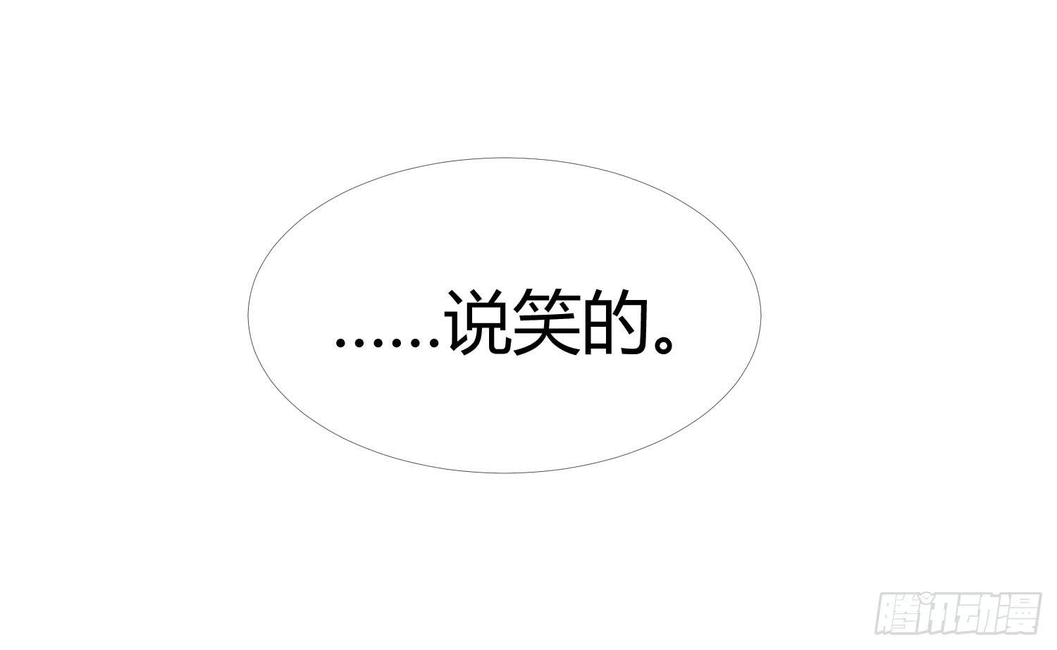 13 珍重55