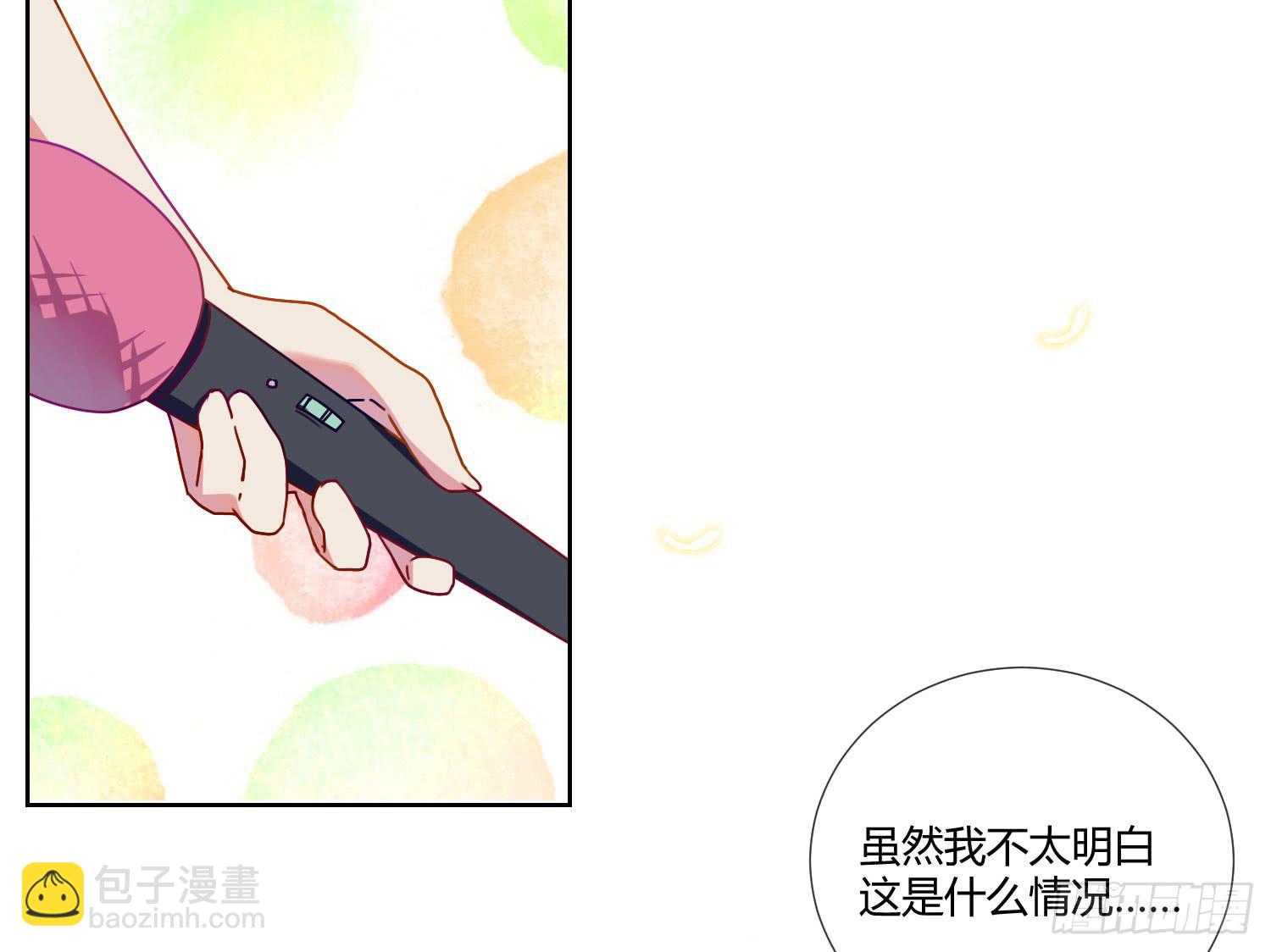 诱惑39