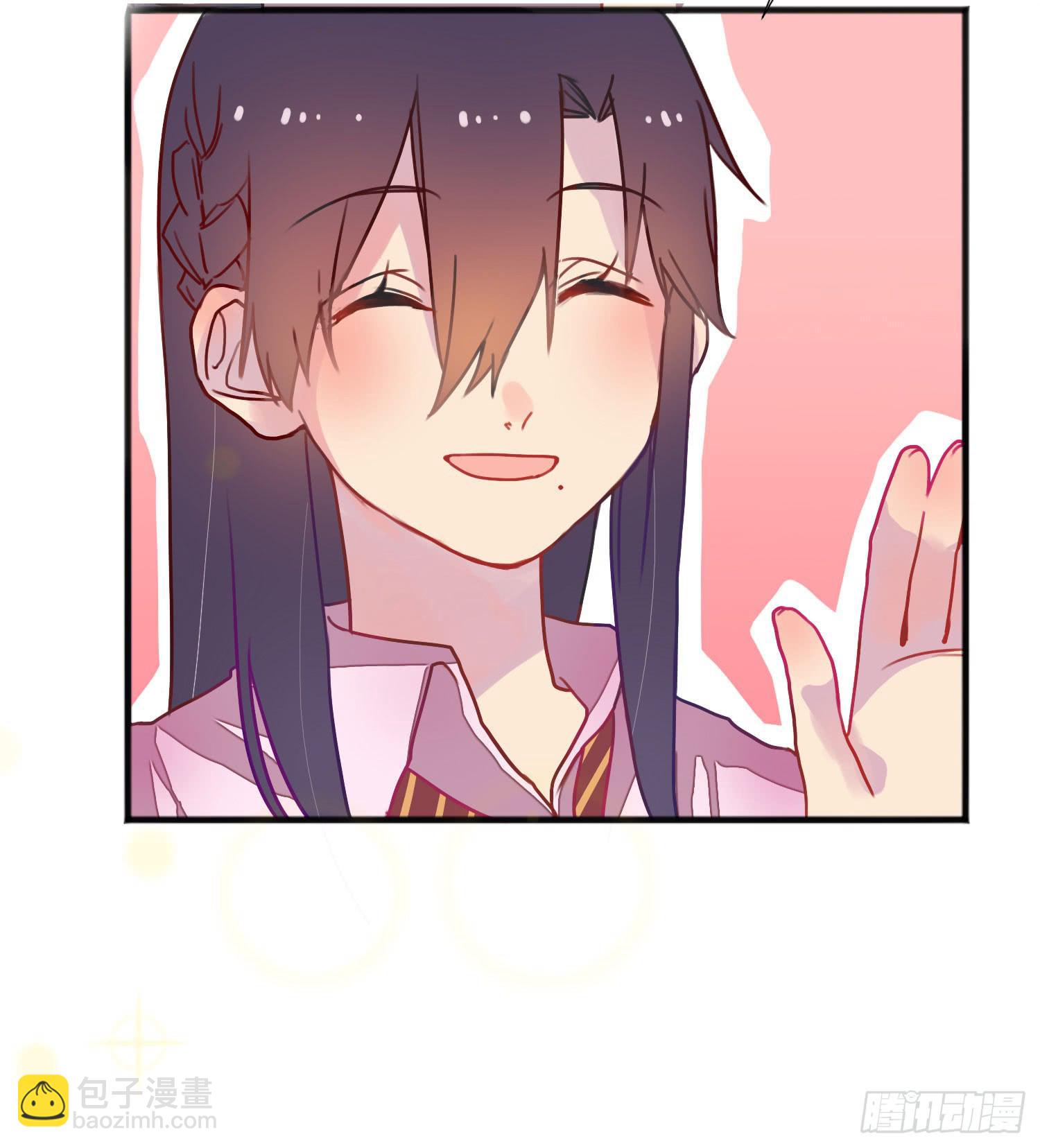 03 不按套路的告白33