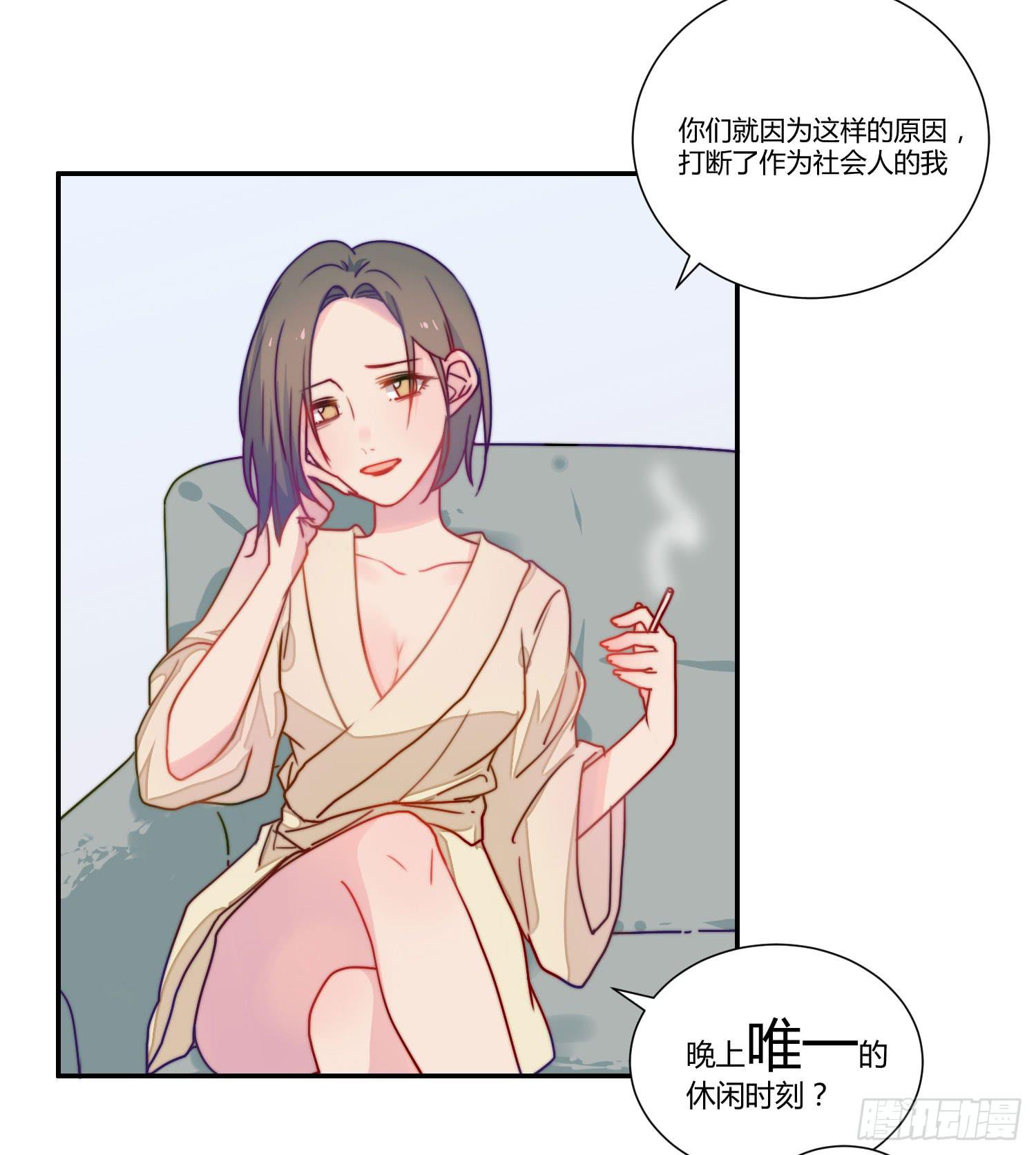 天津小笼包？43