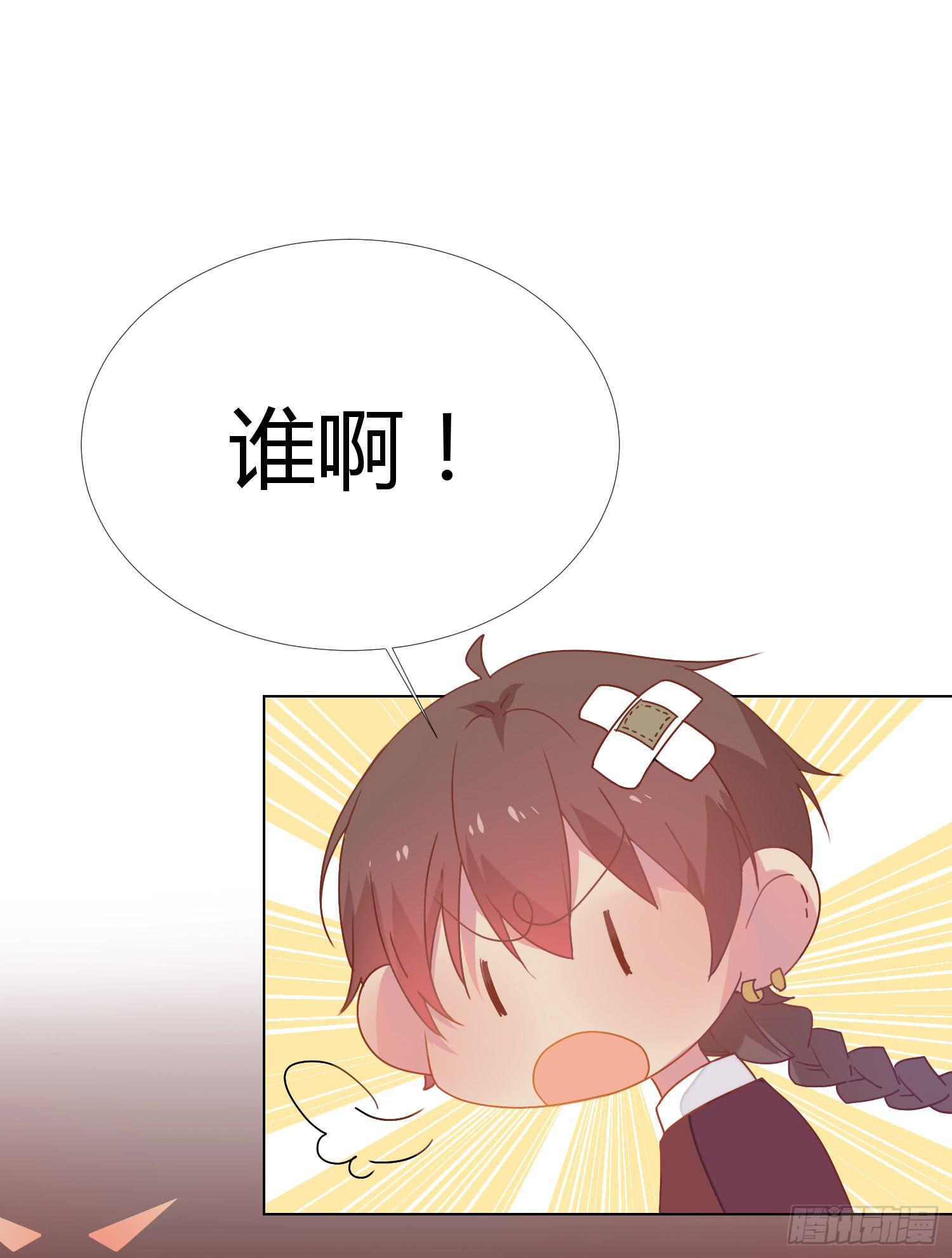 20 离开我吧，给你自由9