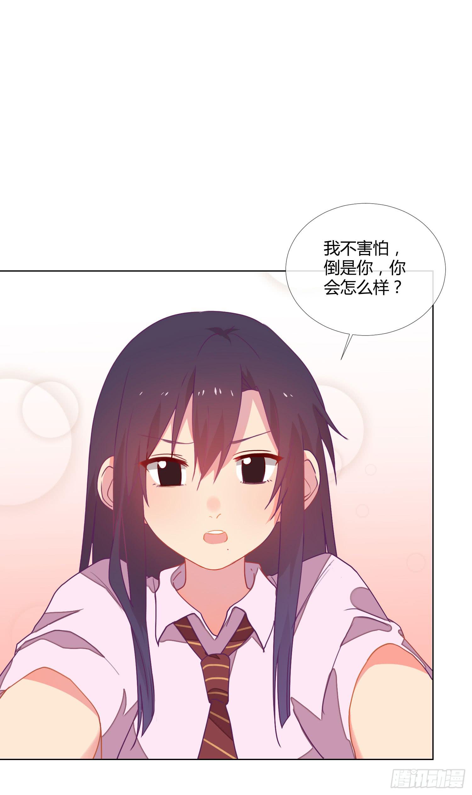 20 离开我吧，给你自由21