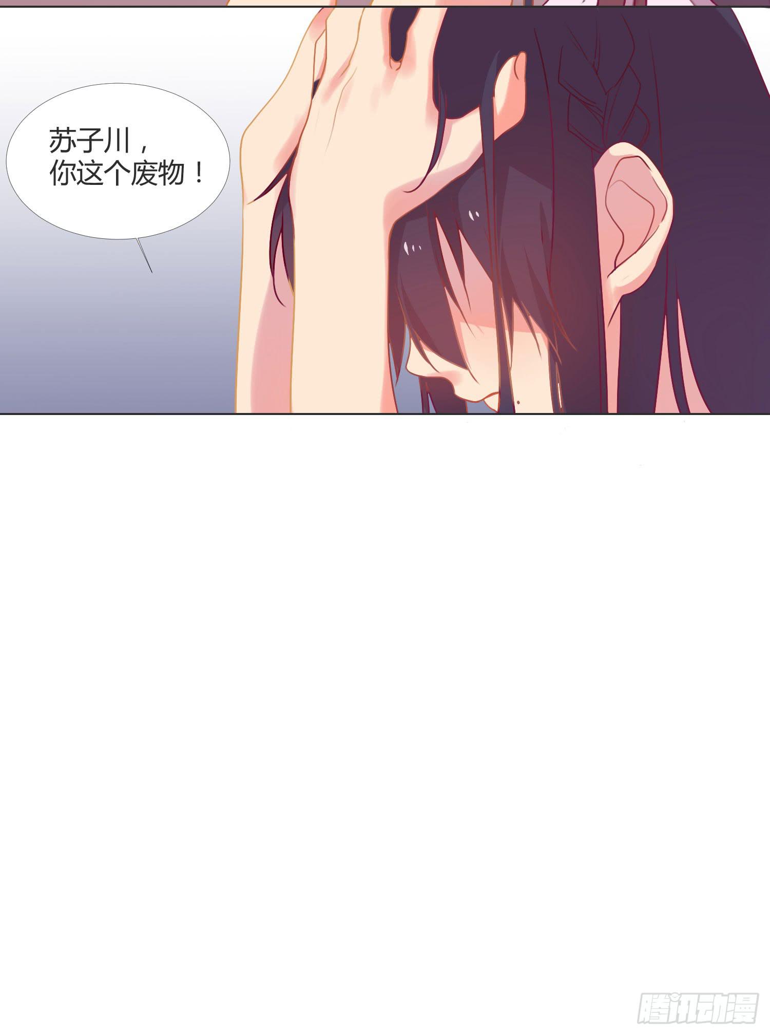 12 世上仅有的林可16