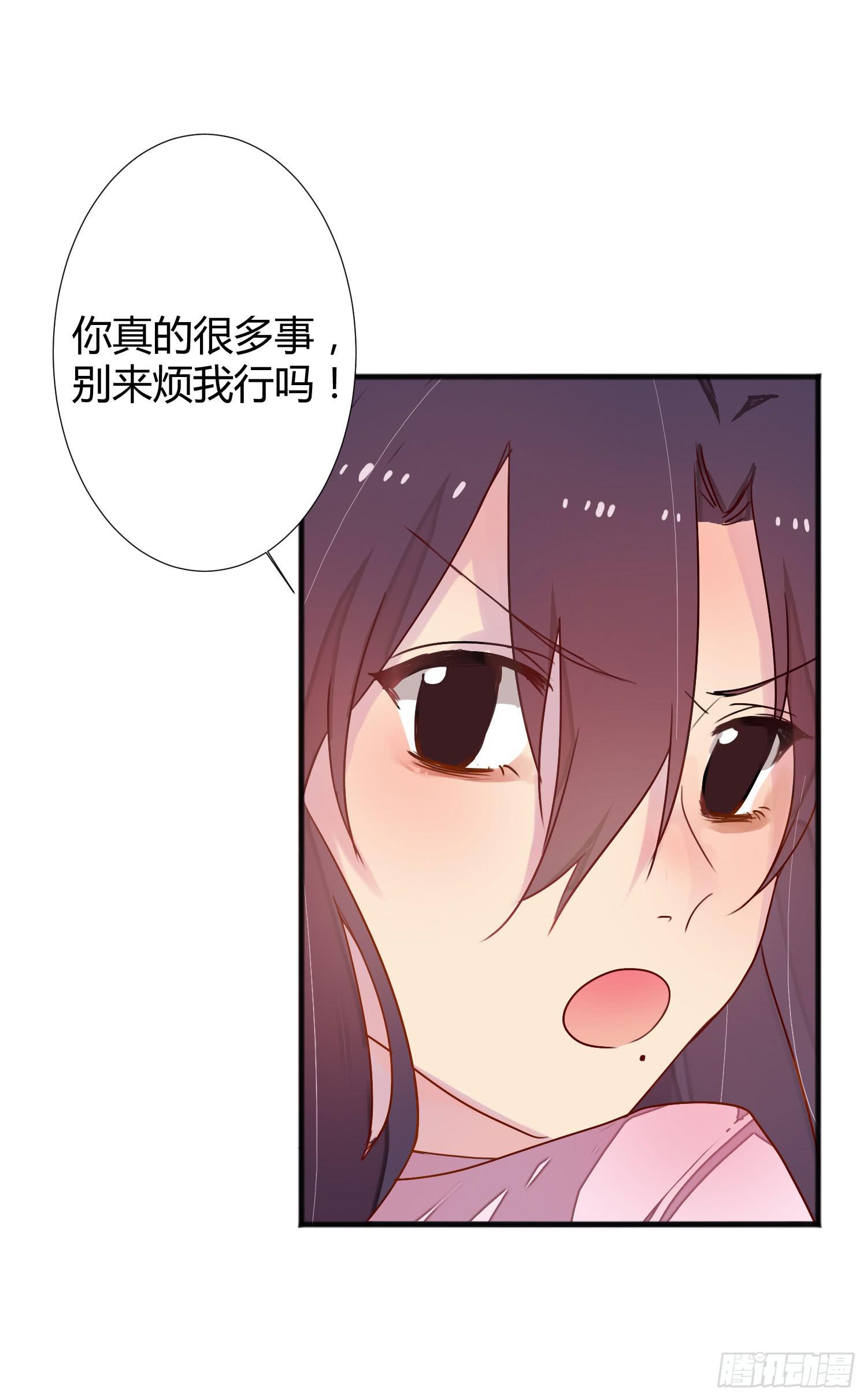 04 王子殿下的亲卫队62