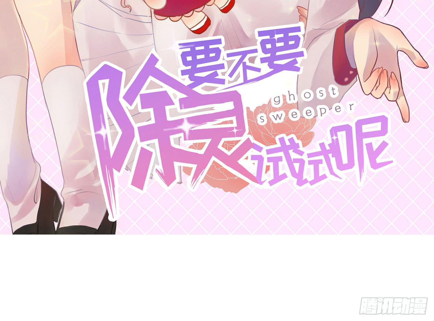 诱惑1