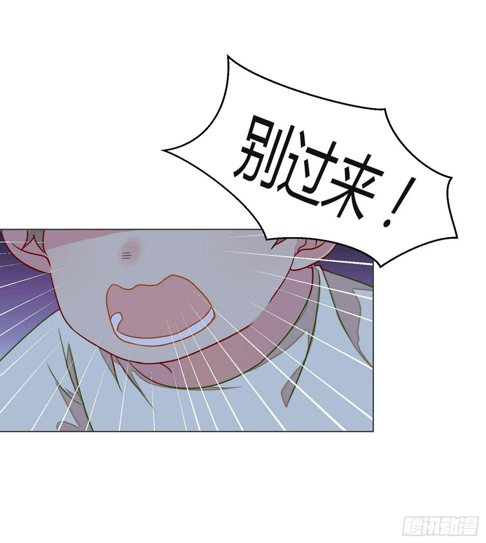 09 来除灵试吧10